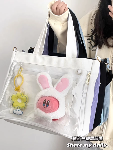 ⭐大容量基礎痛包