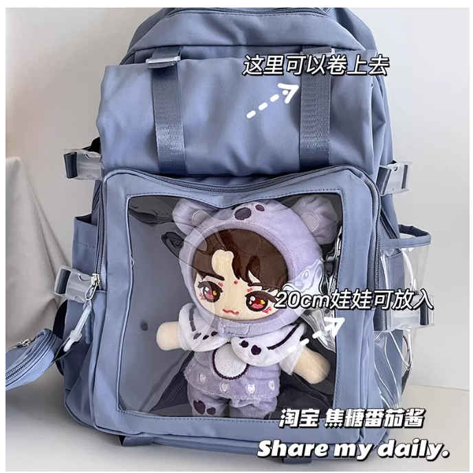 🧸雙層痛層大容量後背包