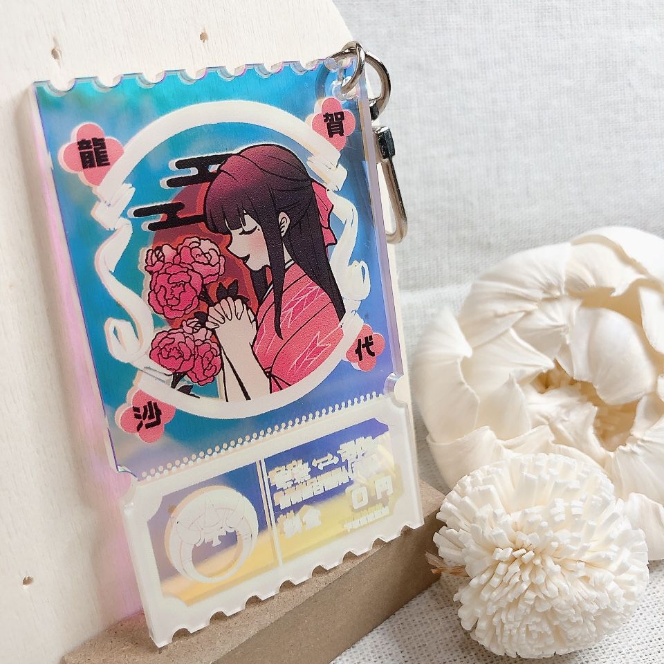 【鬼太郎誕生：咯咯咯之謎】沙代彩虹膜壓克力吊飾