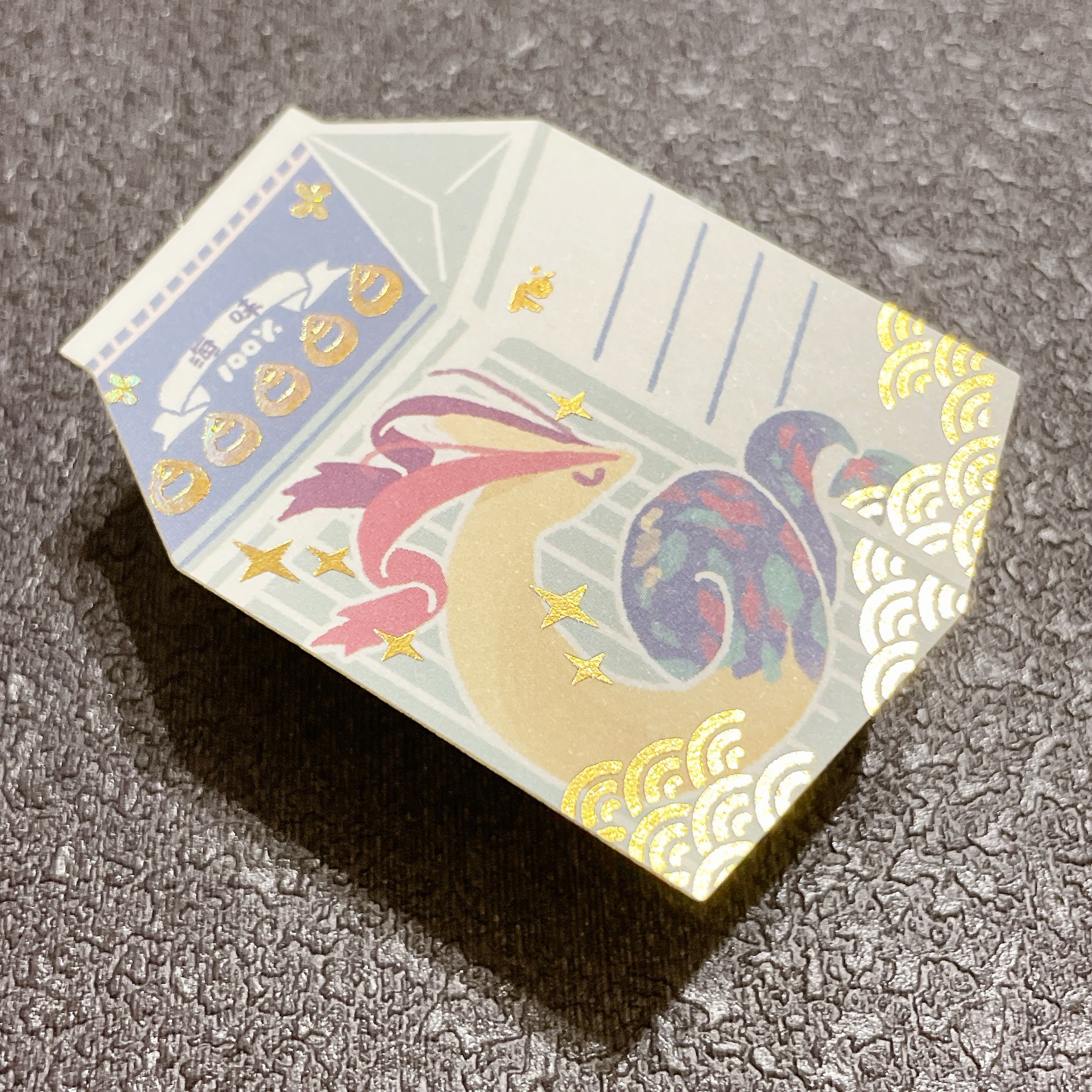 【寶可夢】海之女神