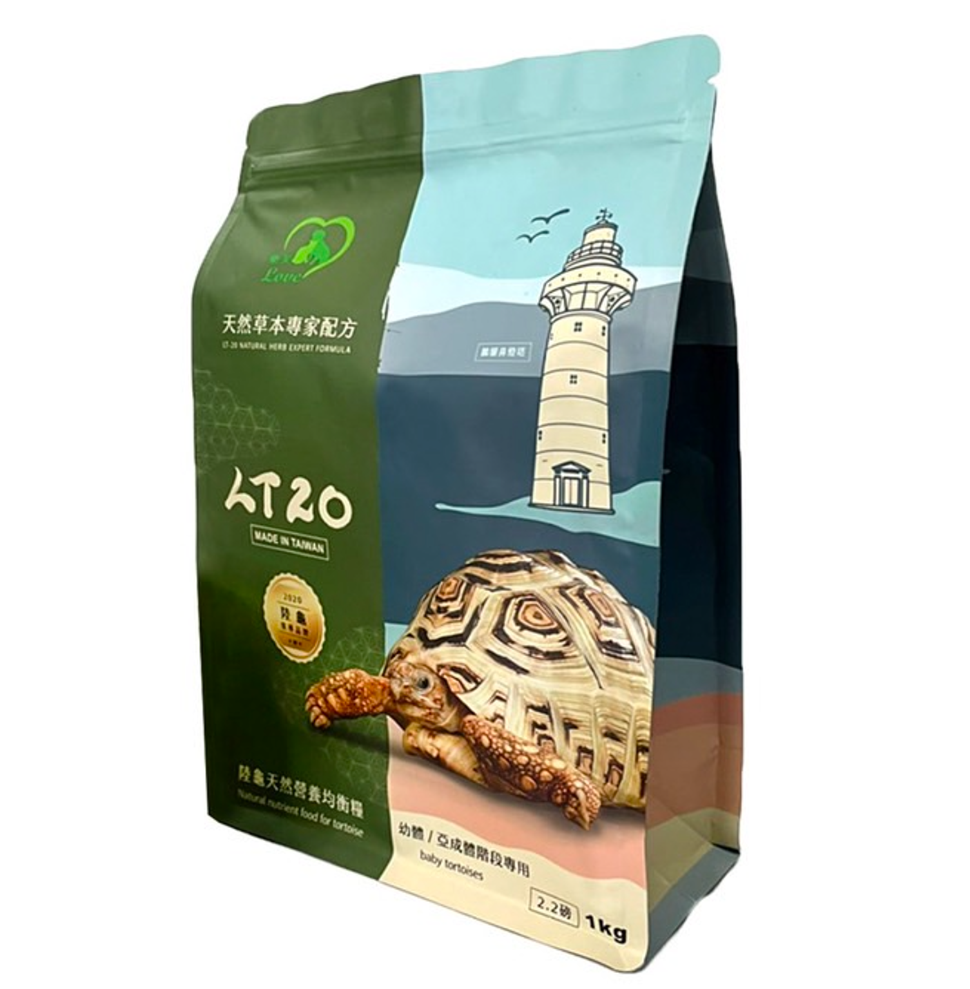 家有家龜 原廠授權經銷 正版 LT20 陸龜飼料 亞達伯拉 蘇卡達 赫曼 紅腿 黃腿 豹龜 台灣製造 SGS通過 現貨