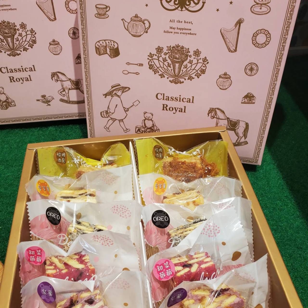 10入禮盒