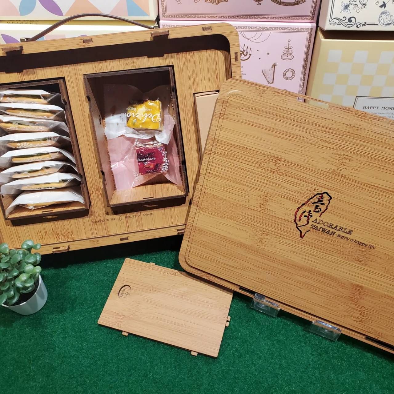木製棋盤禮盒