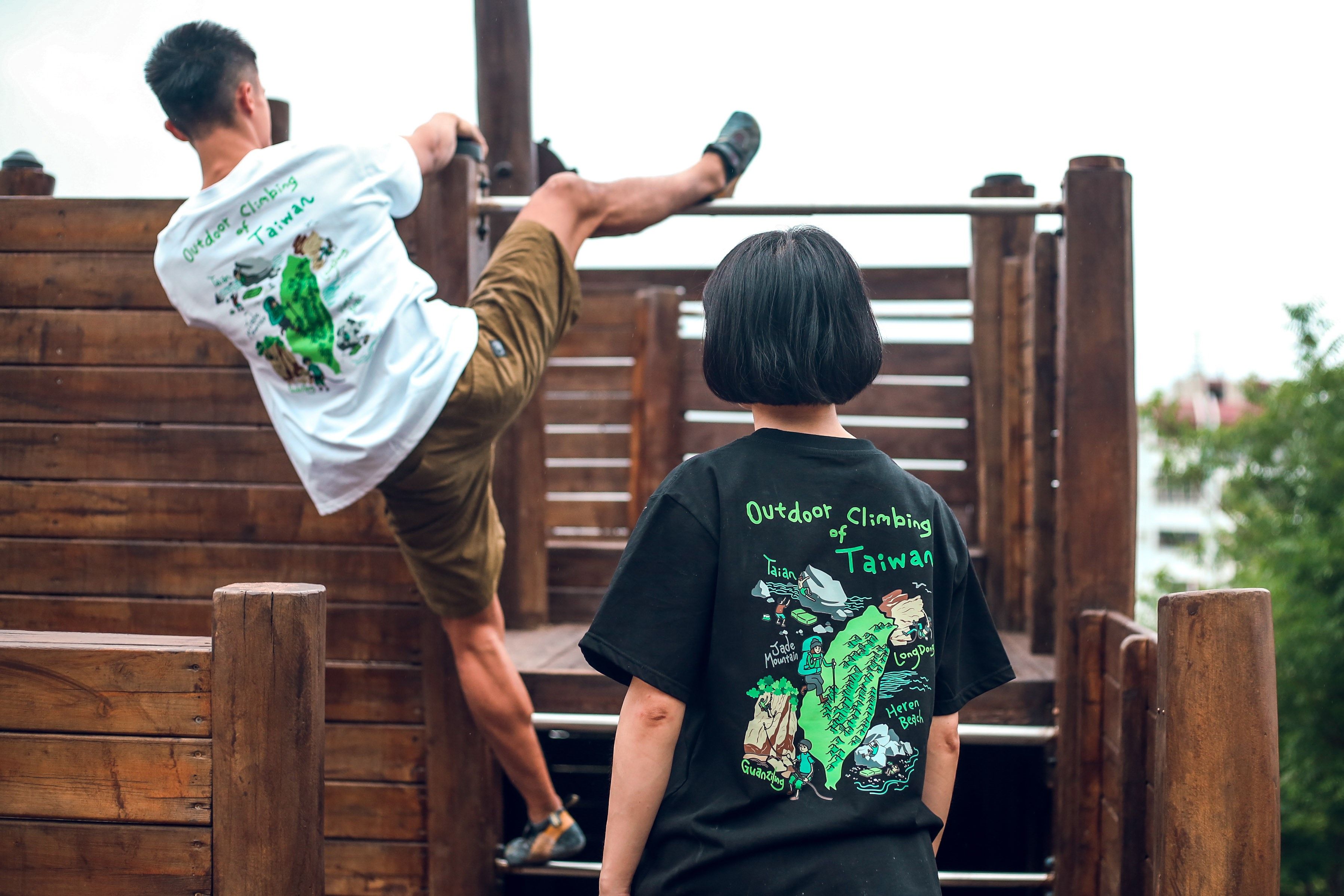 台灣天然岩場 T-Shirt