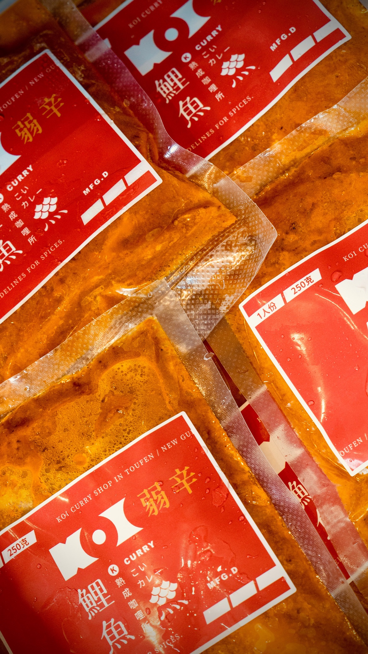鍾愛豬肉組。