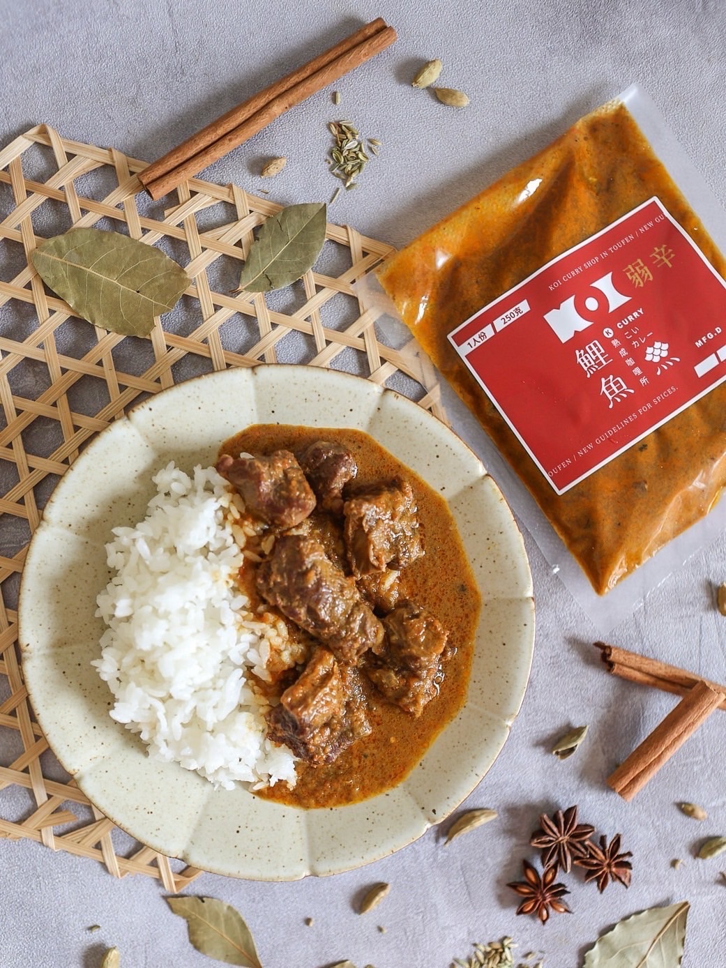 咖哩嚐鮮組 （牛、豬 ； 各 1 包）