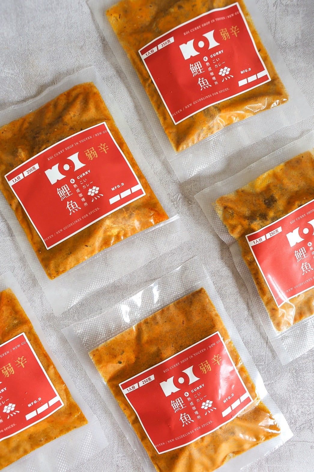 咖哩長備組。（牛、豬 ；各 5 包）