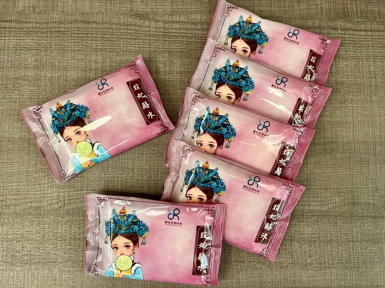 瑄妃賜水濕紙巾隨手包