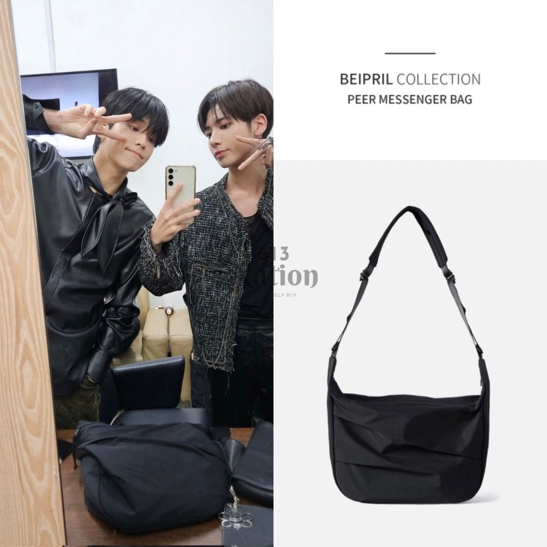 秀彬同款PEER MESSENGER BAG