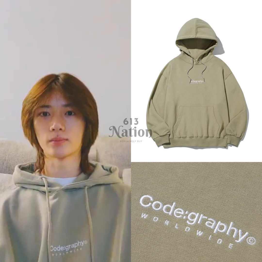 杋圭同款CODE GRAFFY SMALL LOGO HOODIE