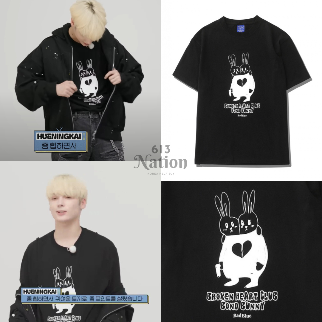 休寧凱同款Bond Bunny Tee