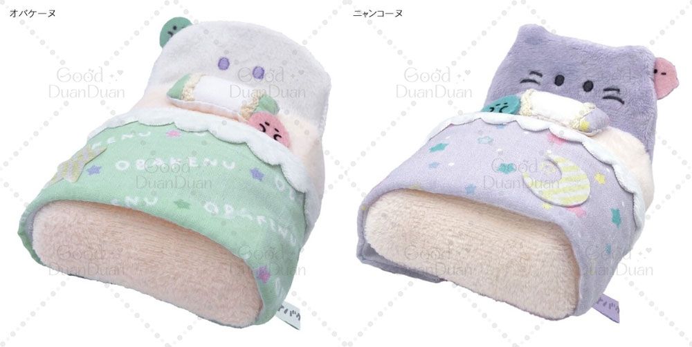 【鬼鬼系列】娃用小床/裝飾小床