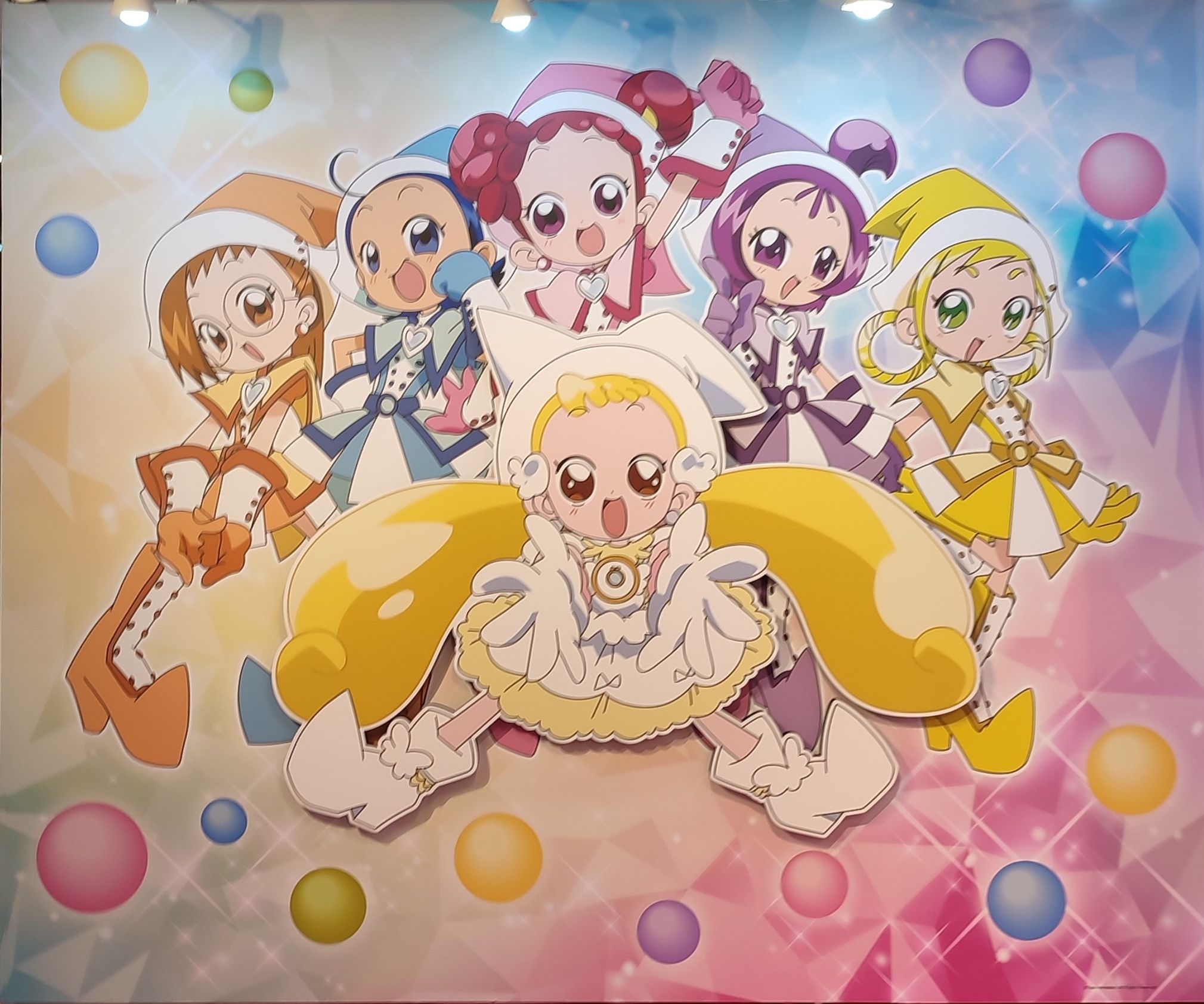 小魔女Doremi系列