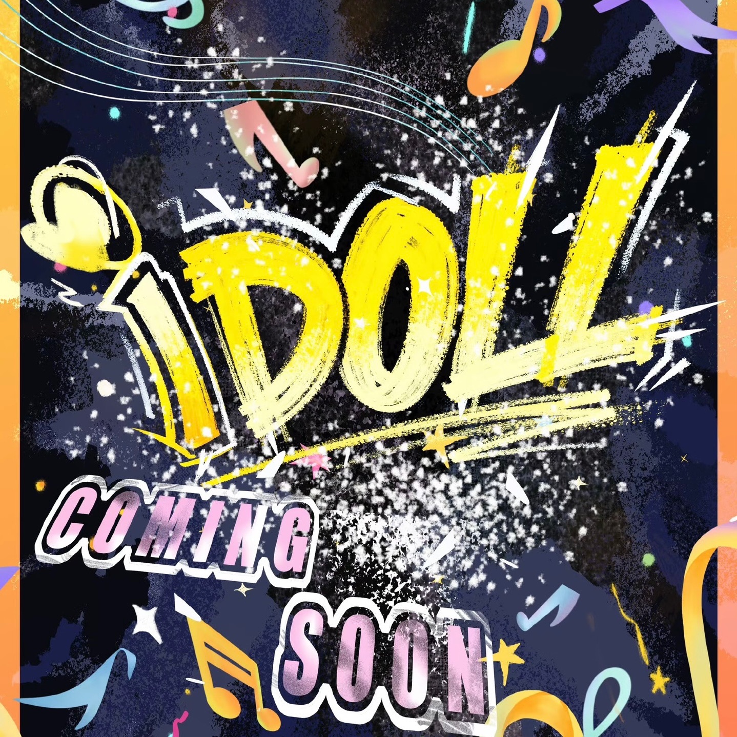 idoll時團潮玩系列