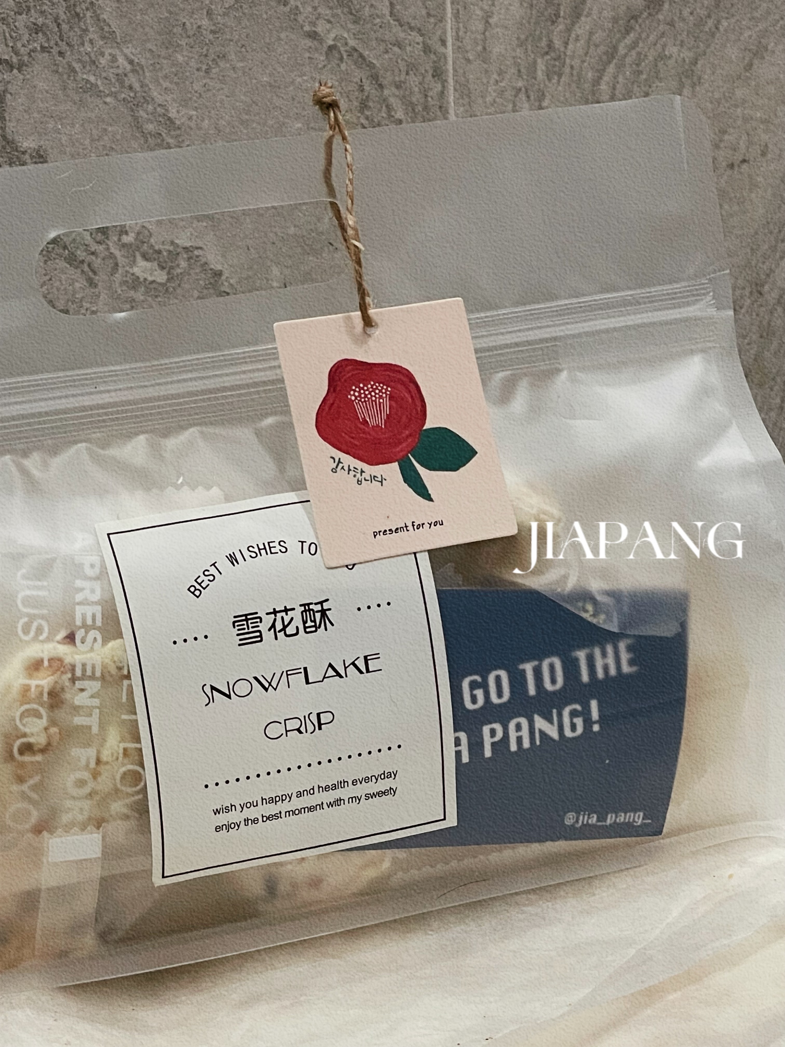 葷食雪Q餅系列