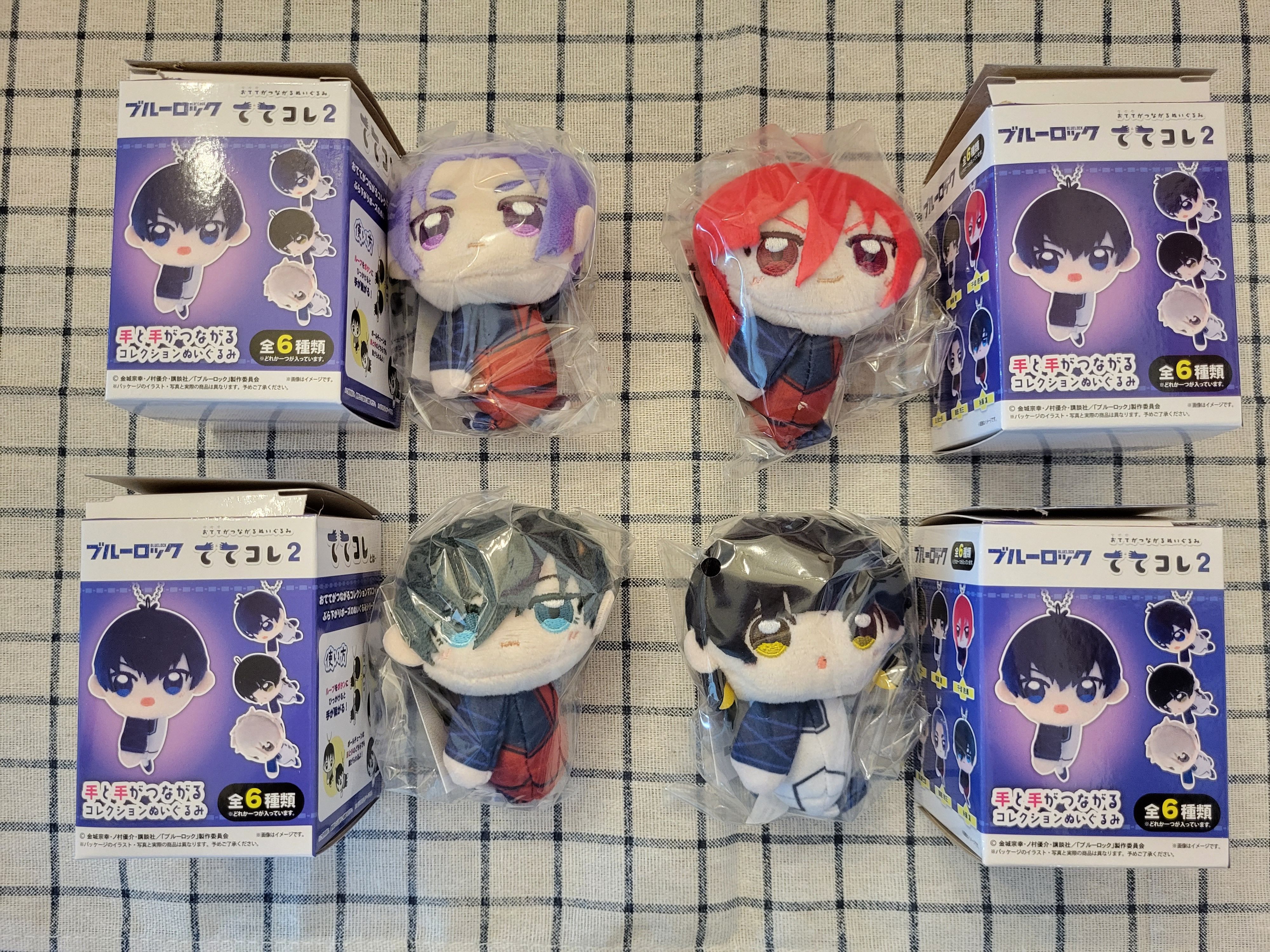 日版 Max Limited 手牽手 可連結布偶吊飾 第2彈