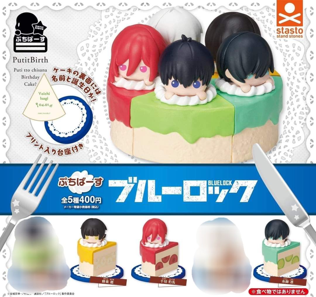 迷你生日蛋糕公仔 扭蛋