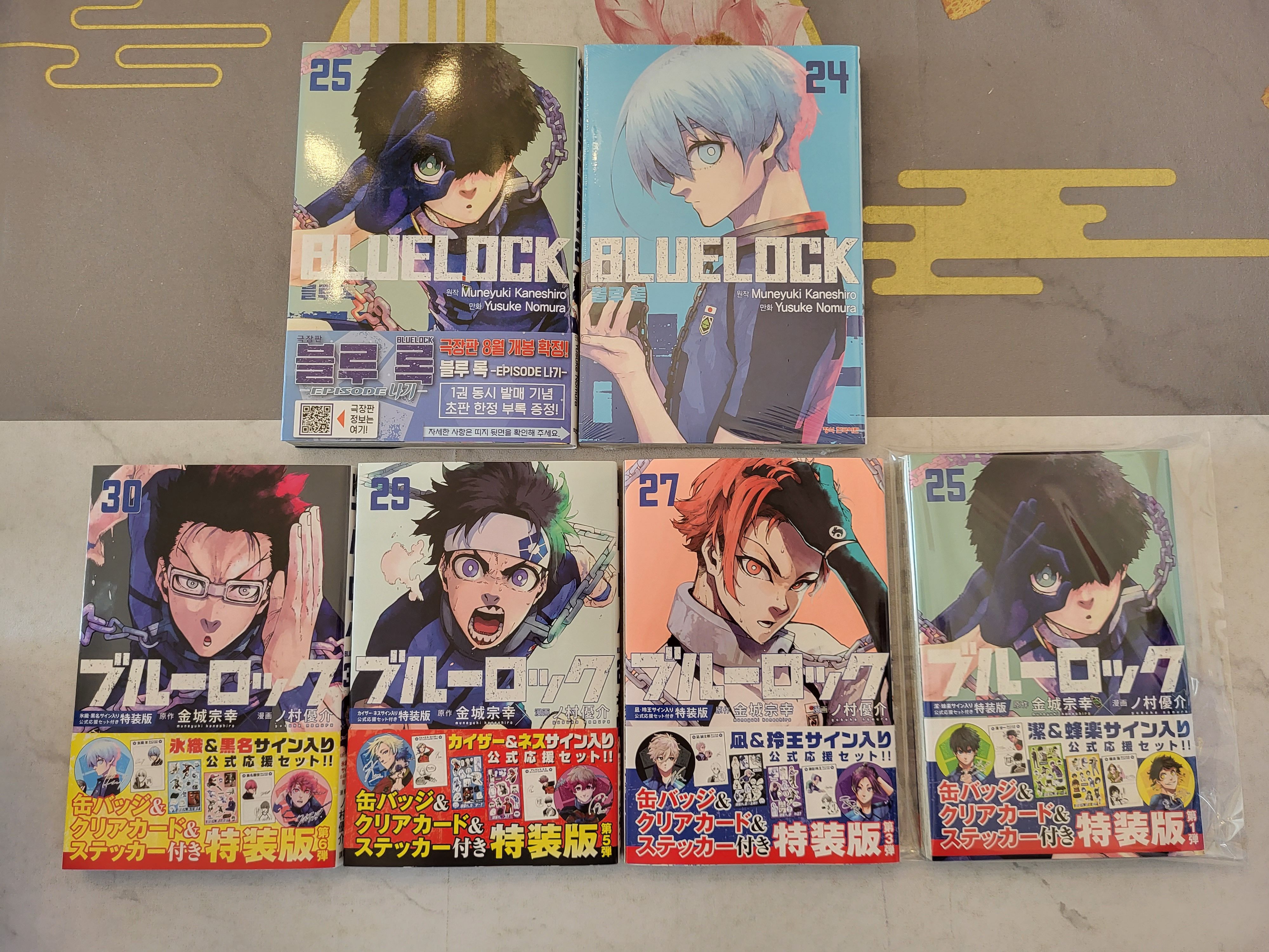 韓版 日版 漫畫