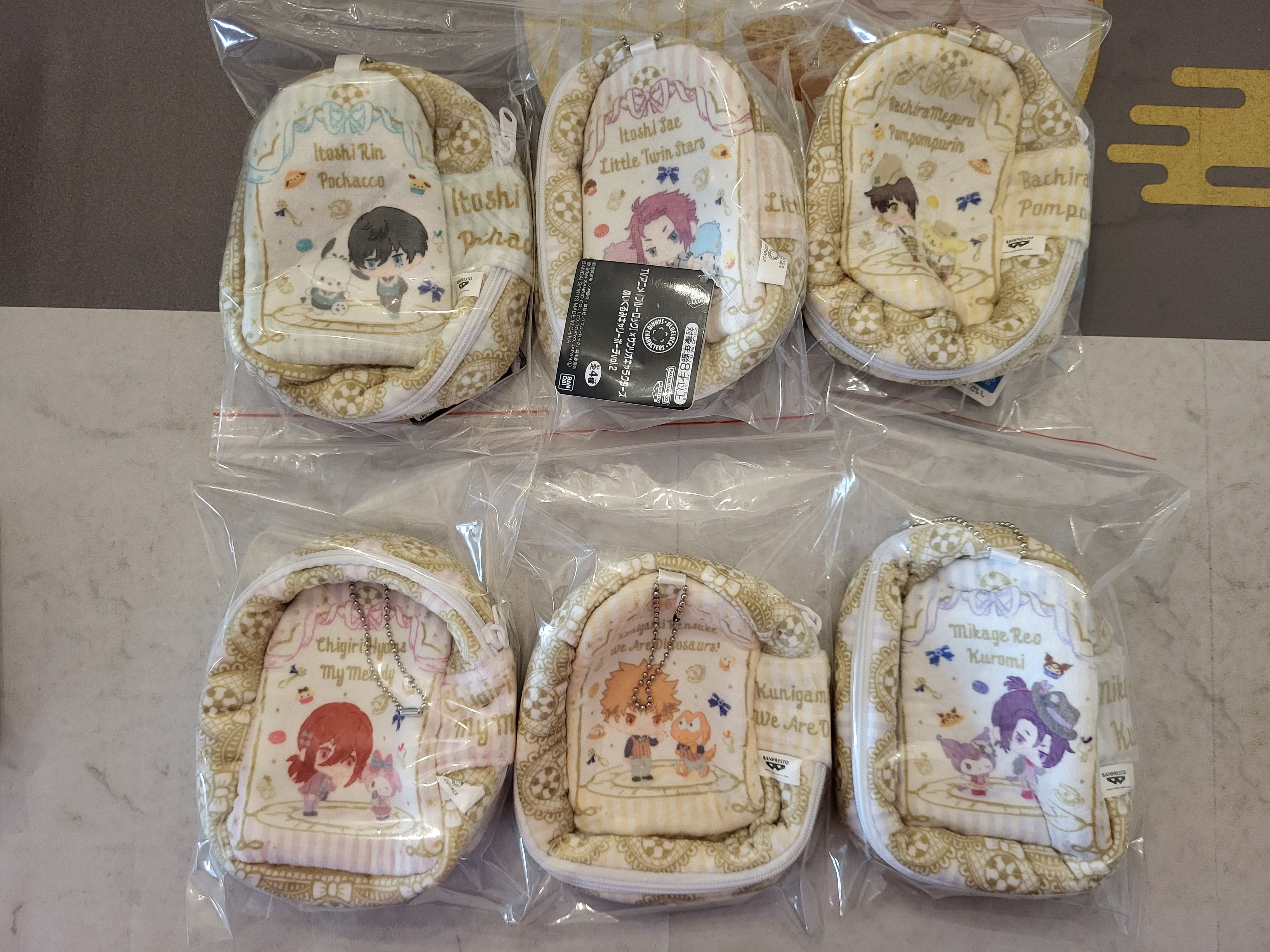 三麗鷗 景品娃包