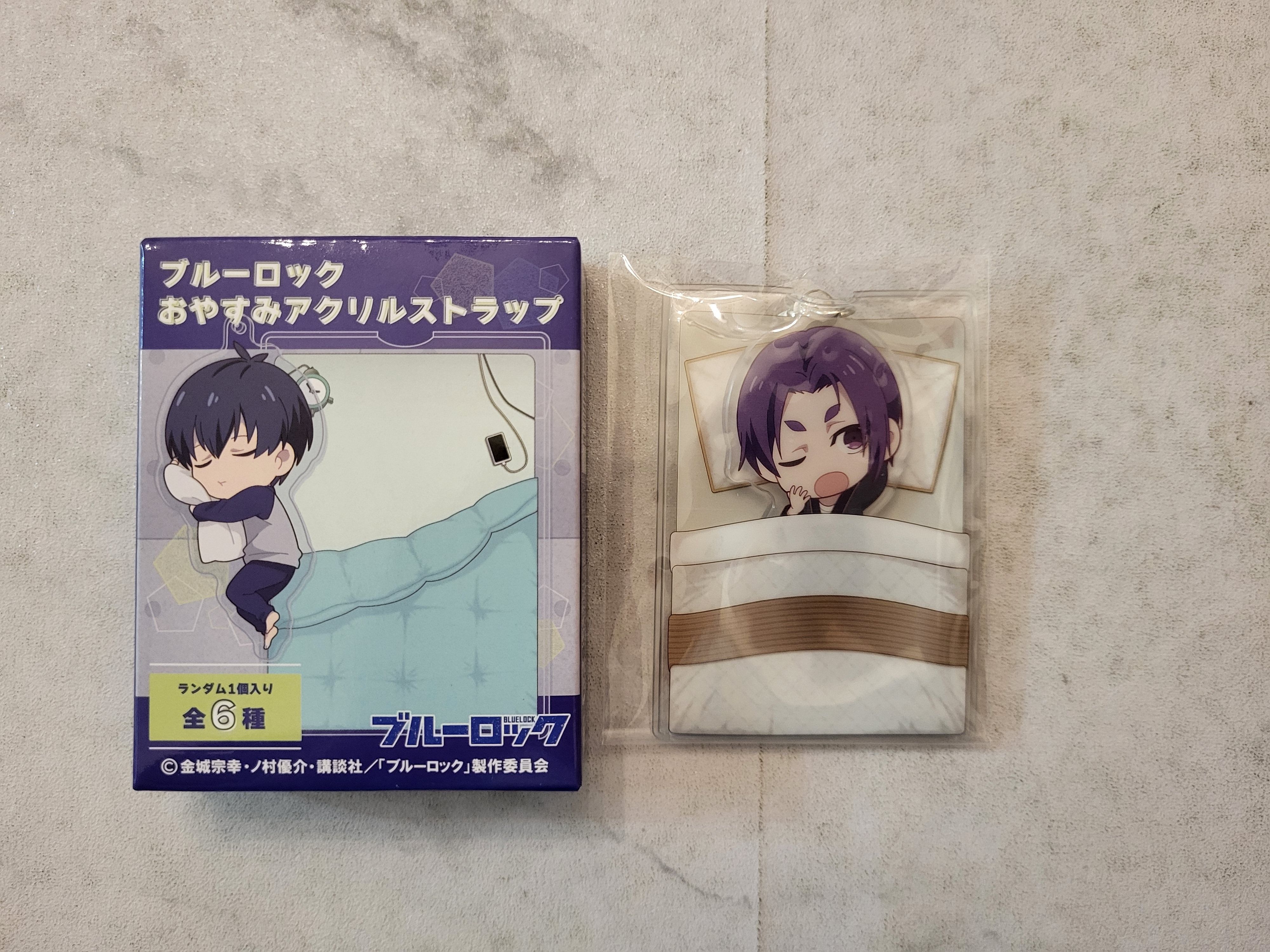 棉被 晚安壓克力吊飾