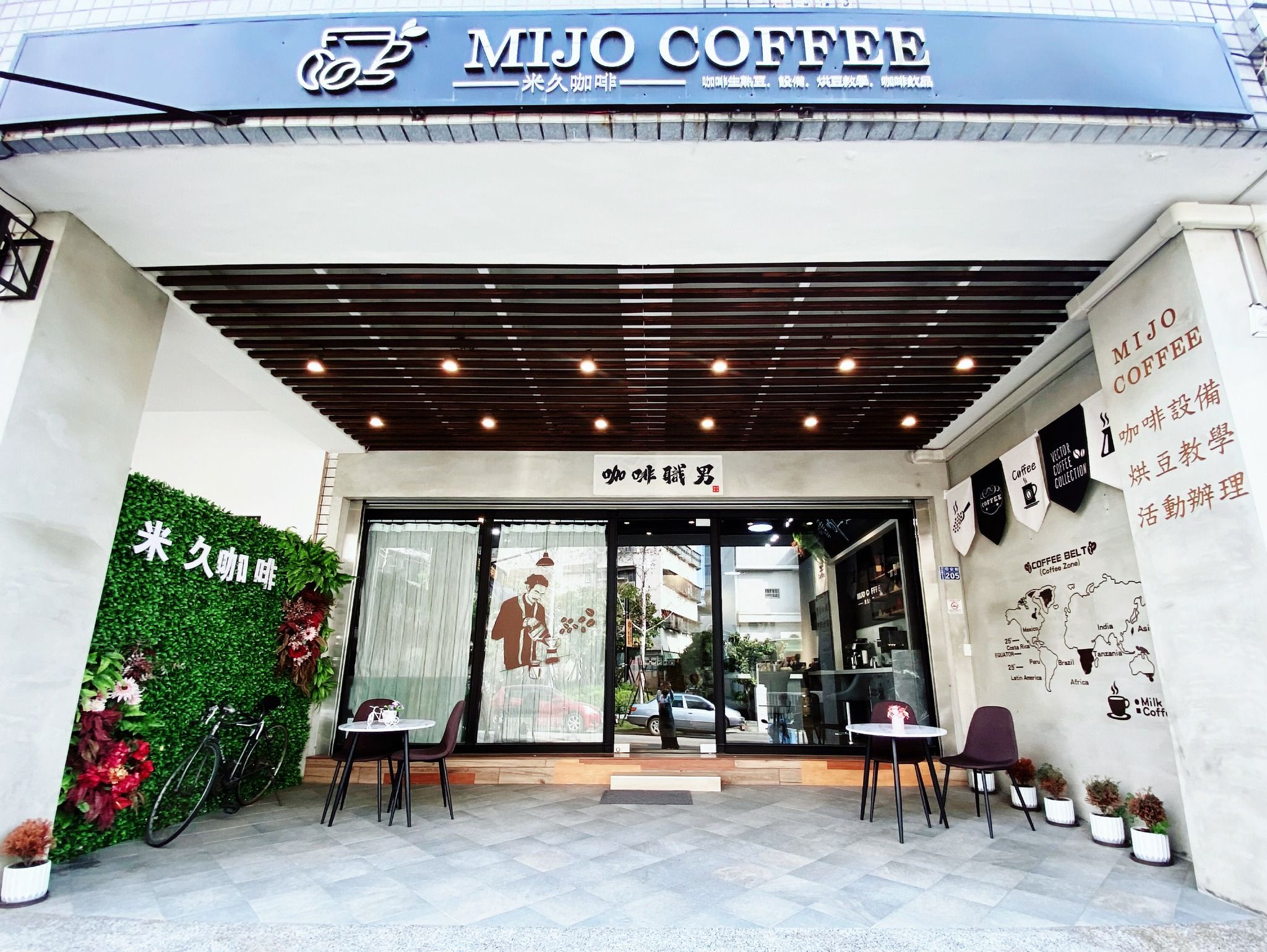客製化訂單 （買家請勿下單）