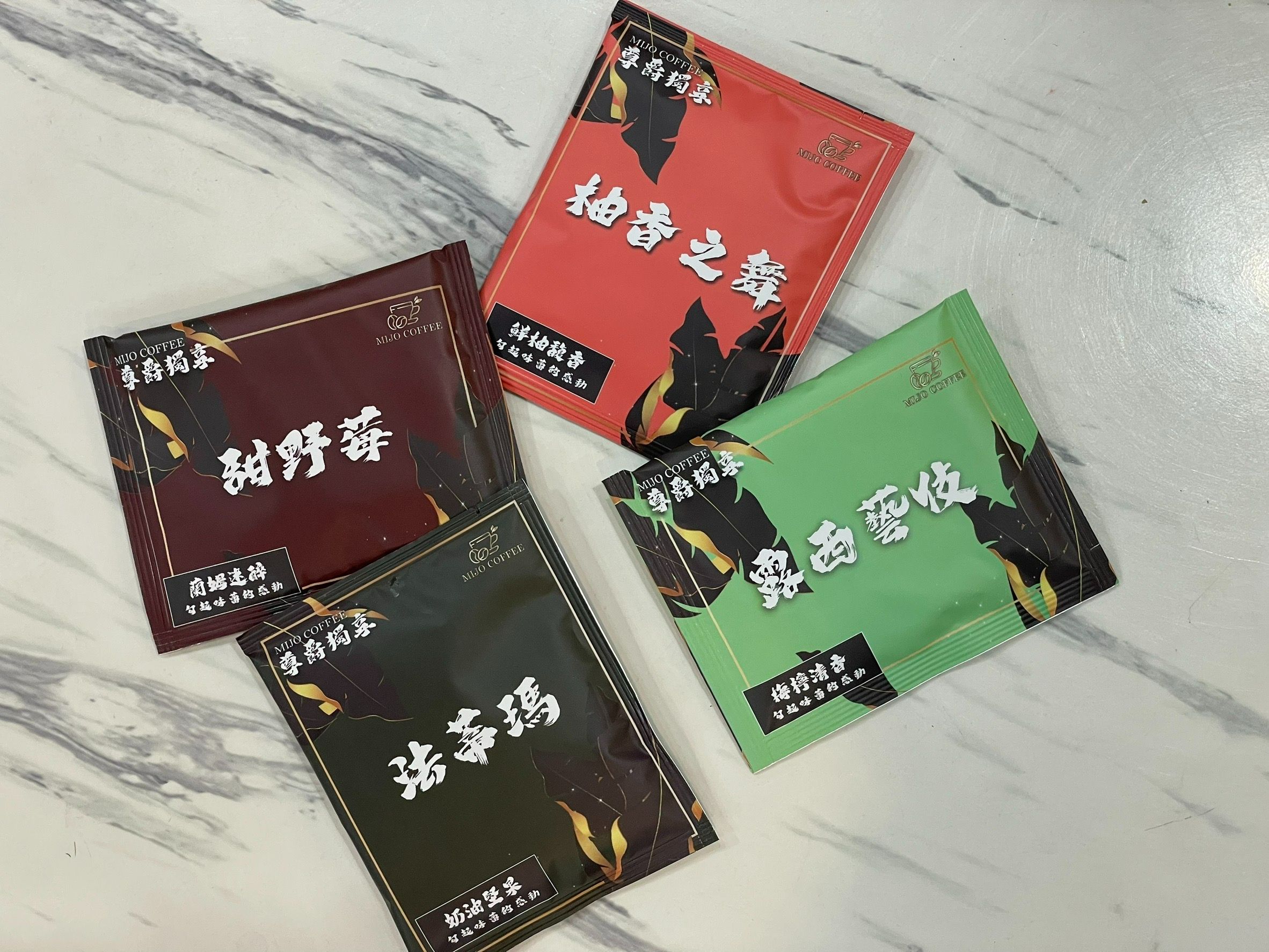 精品咖啡豆-濾掛包