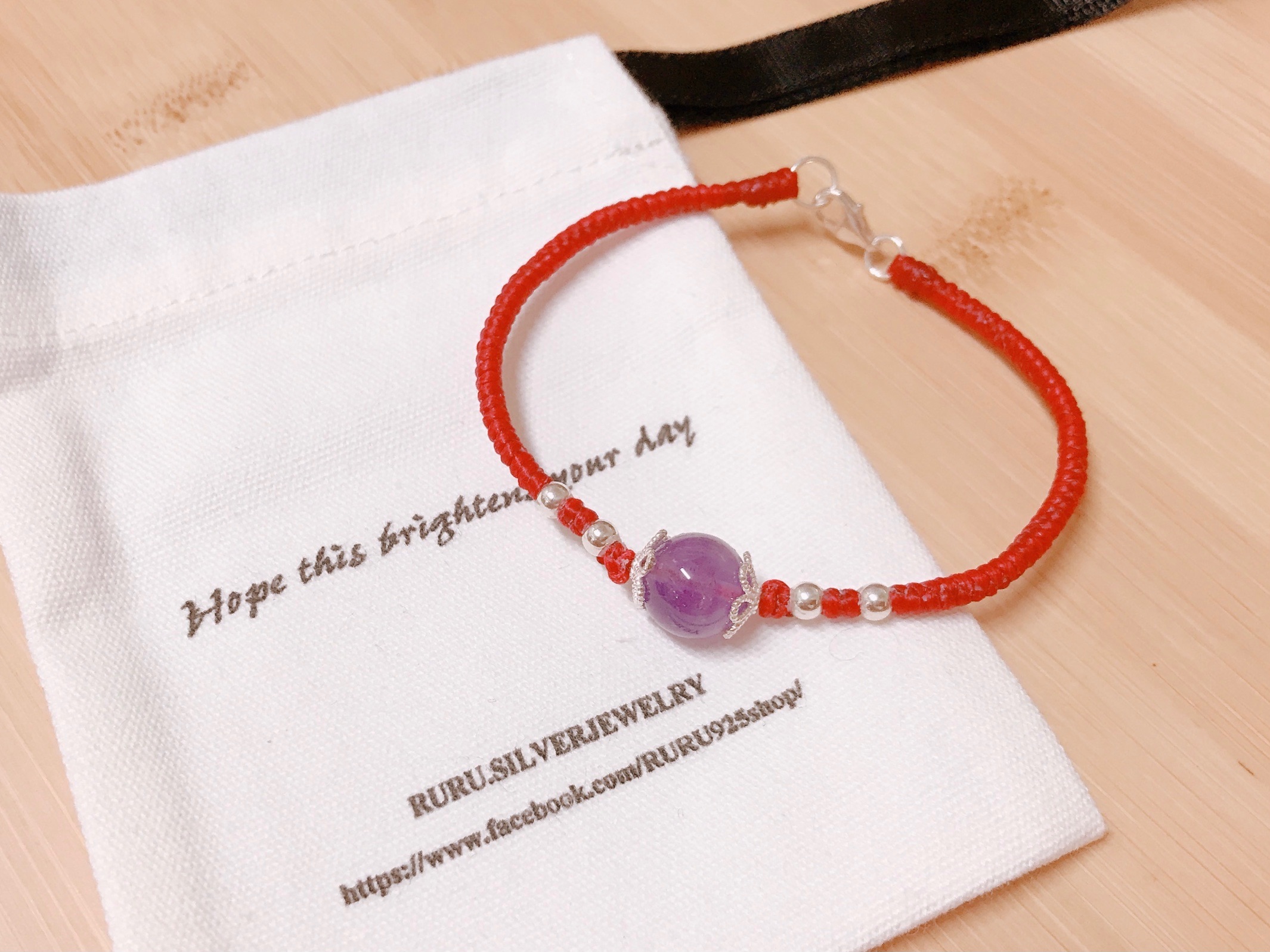 紫水晶紅繩手鍊/925純銀蠶絲蠟線手鍊/幸運手繩