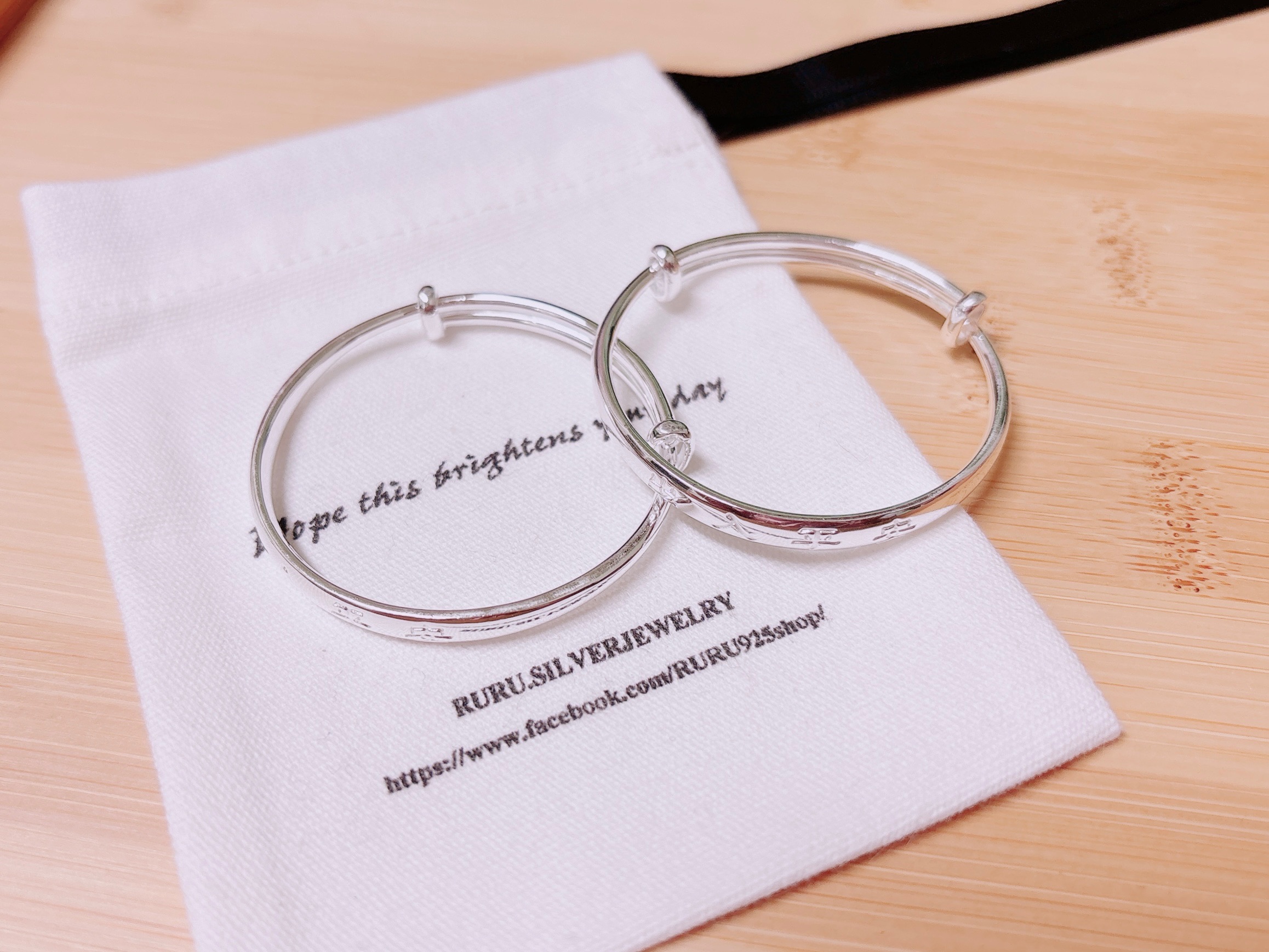 寶寶999純銀手鐲