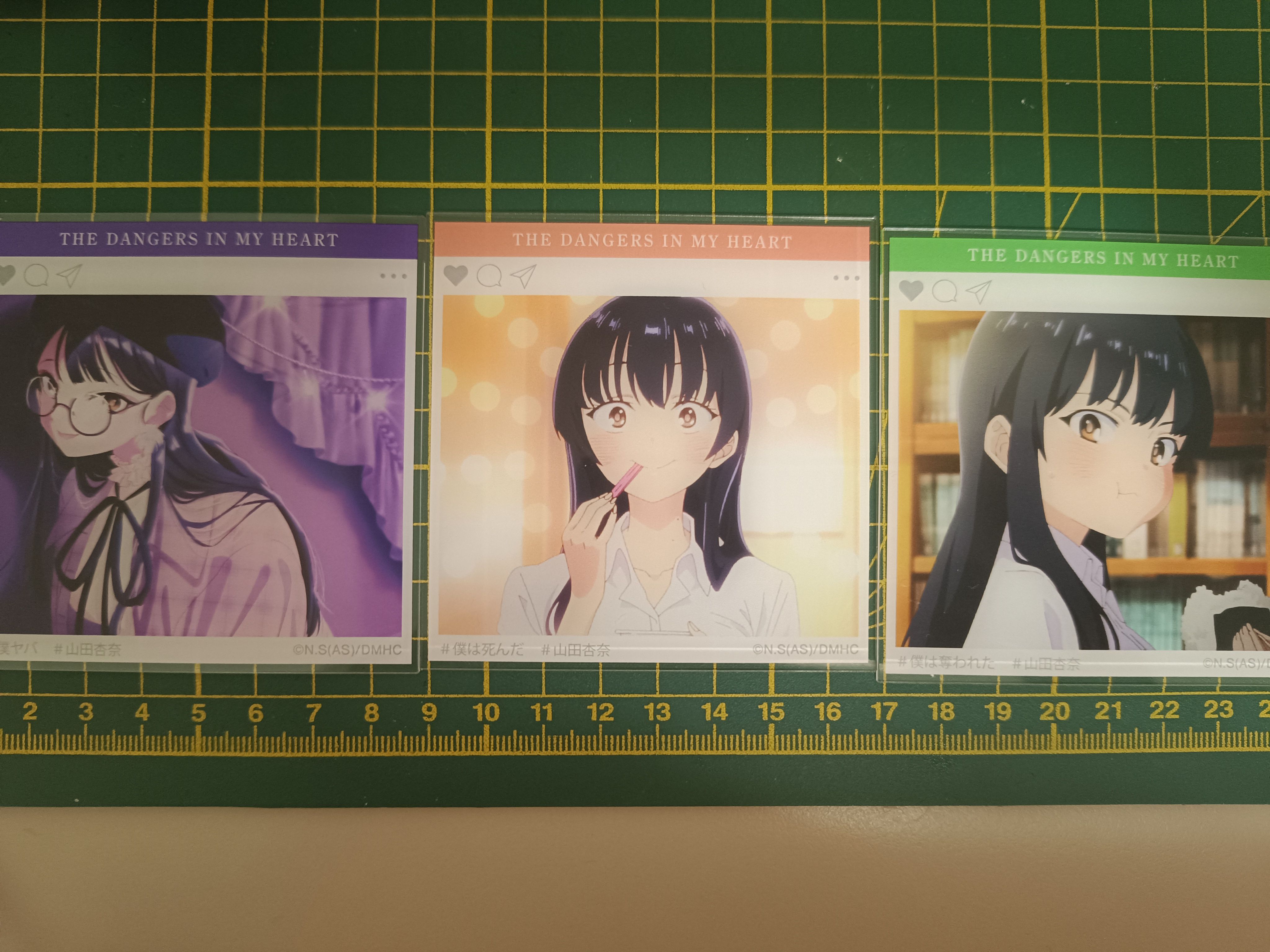 我內心的糟糕念頭