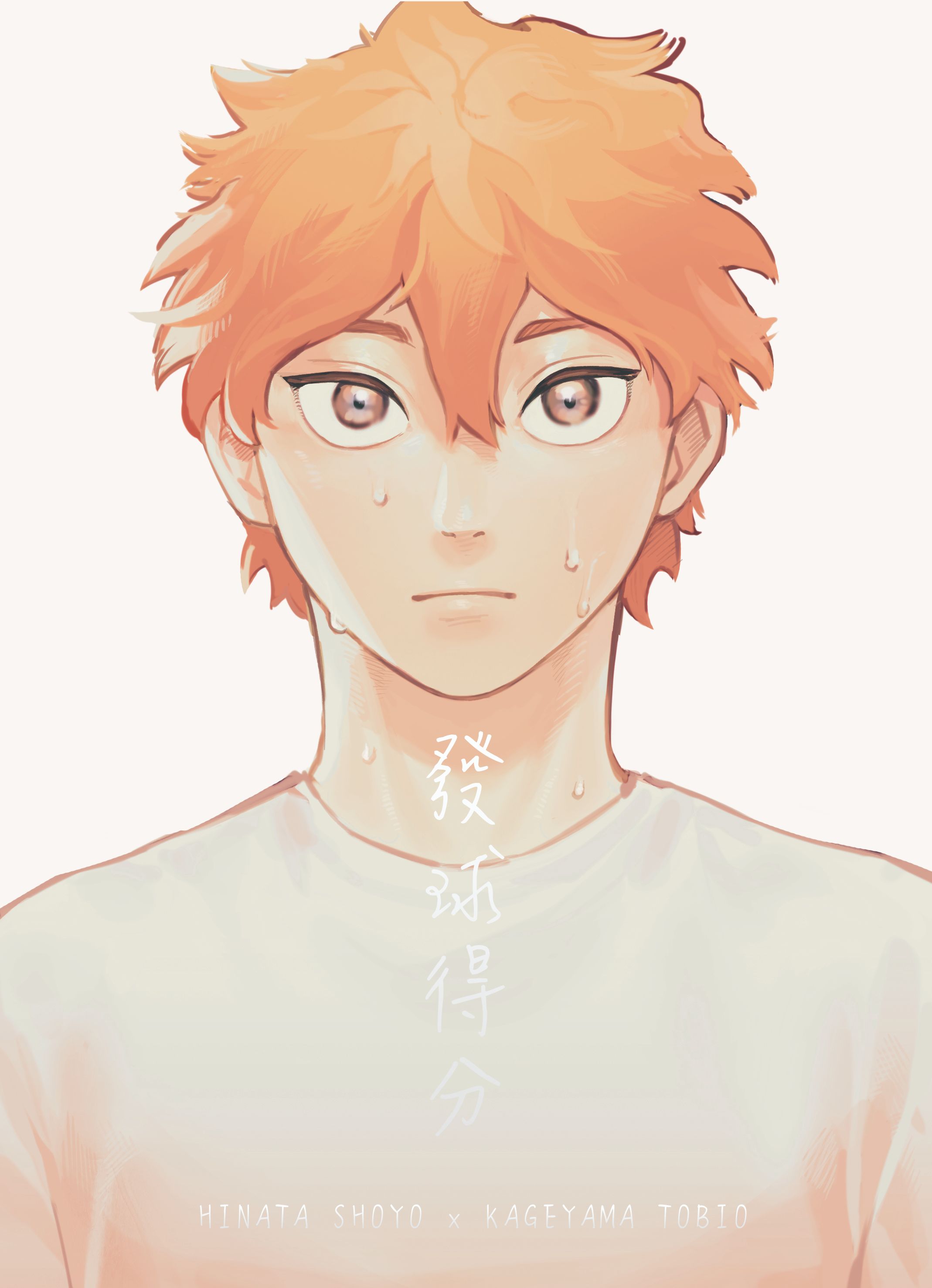 既刊