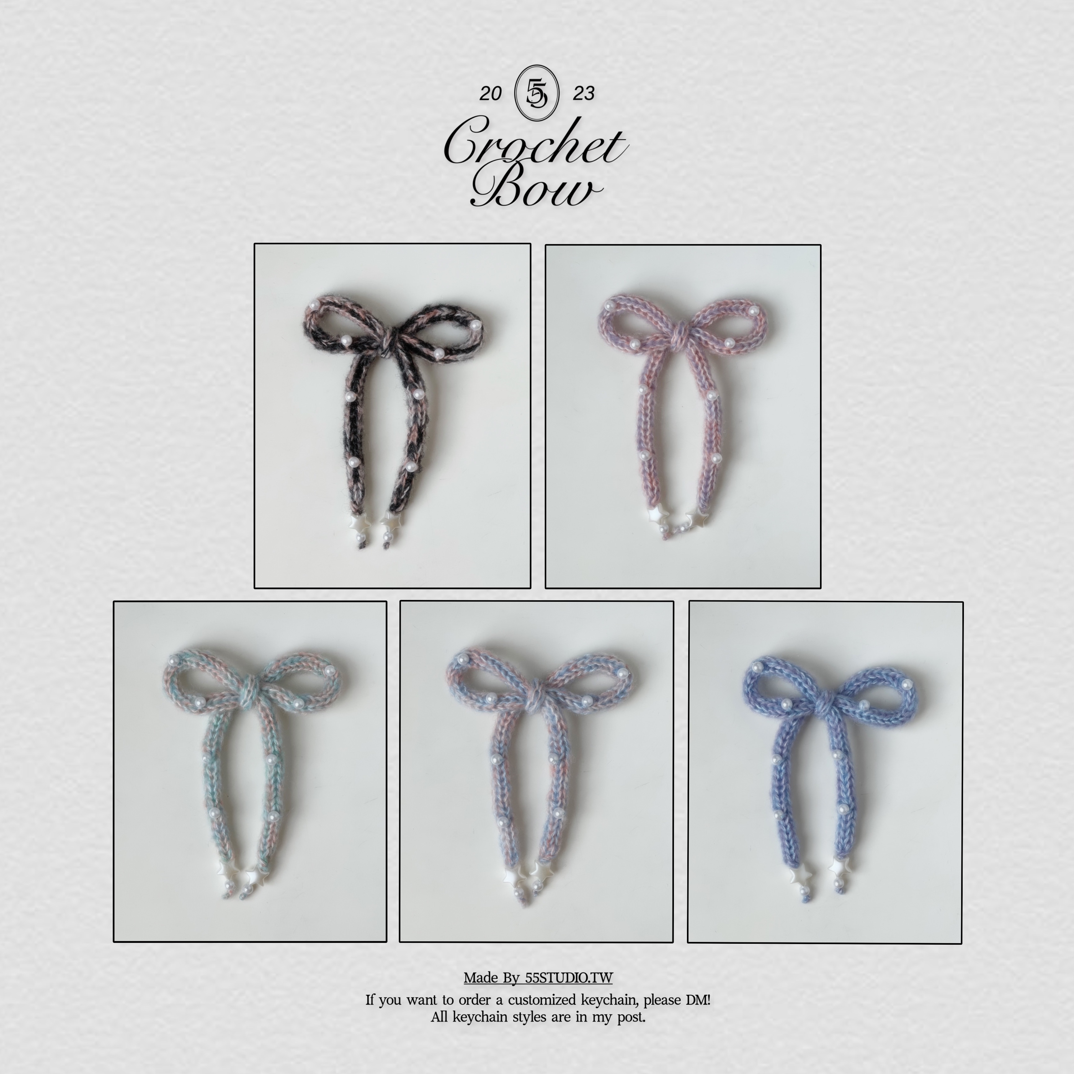 混色鉤針蝴蝶結