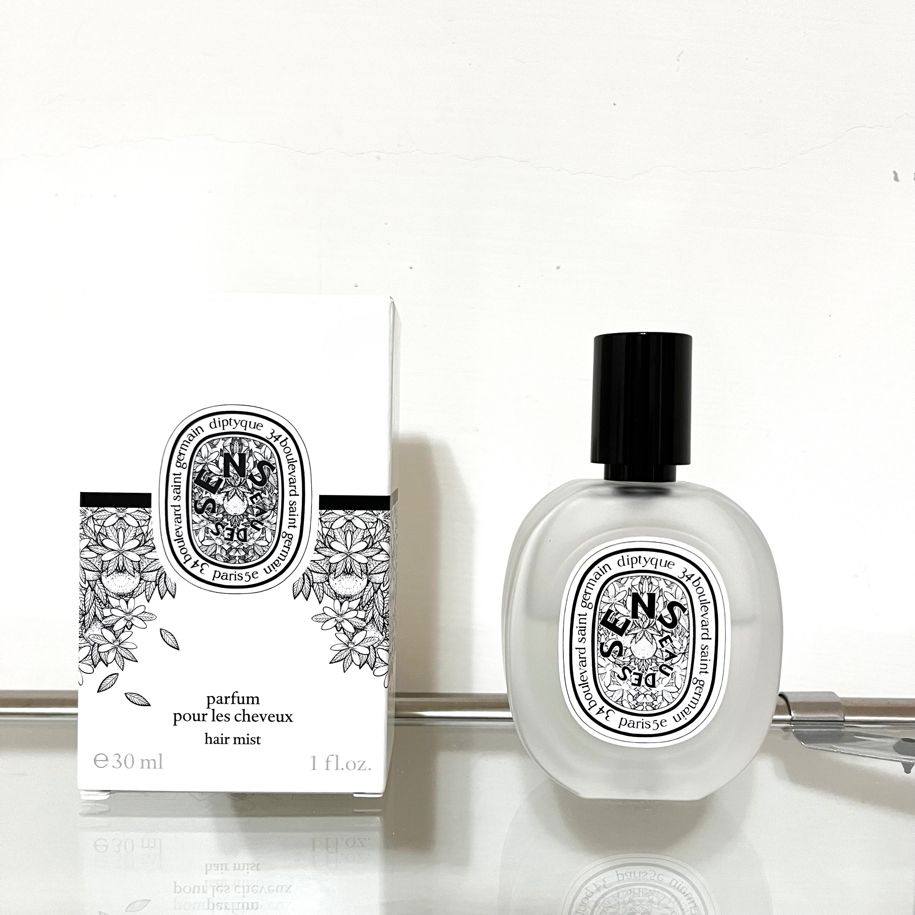 Diptyque
