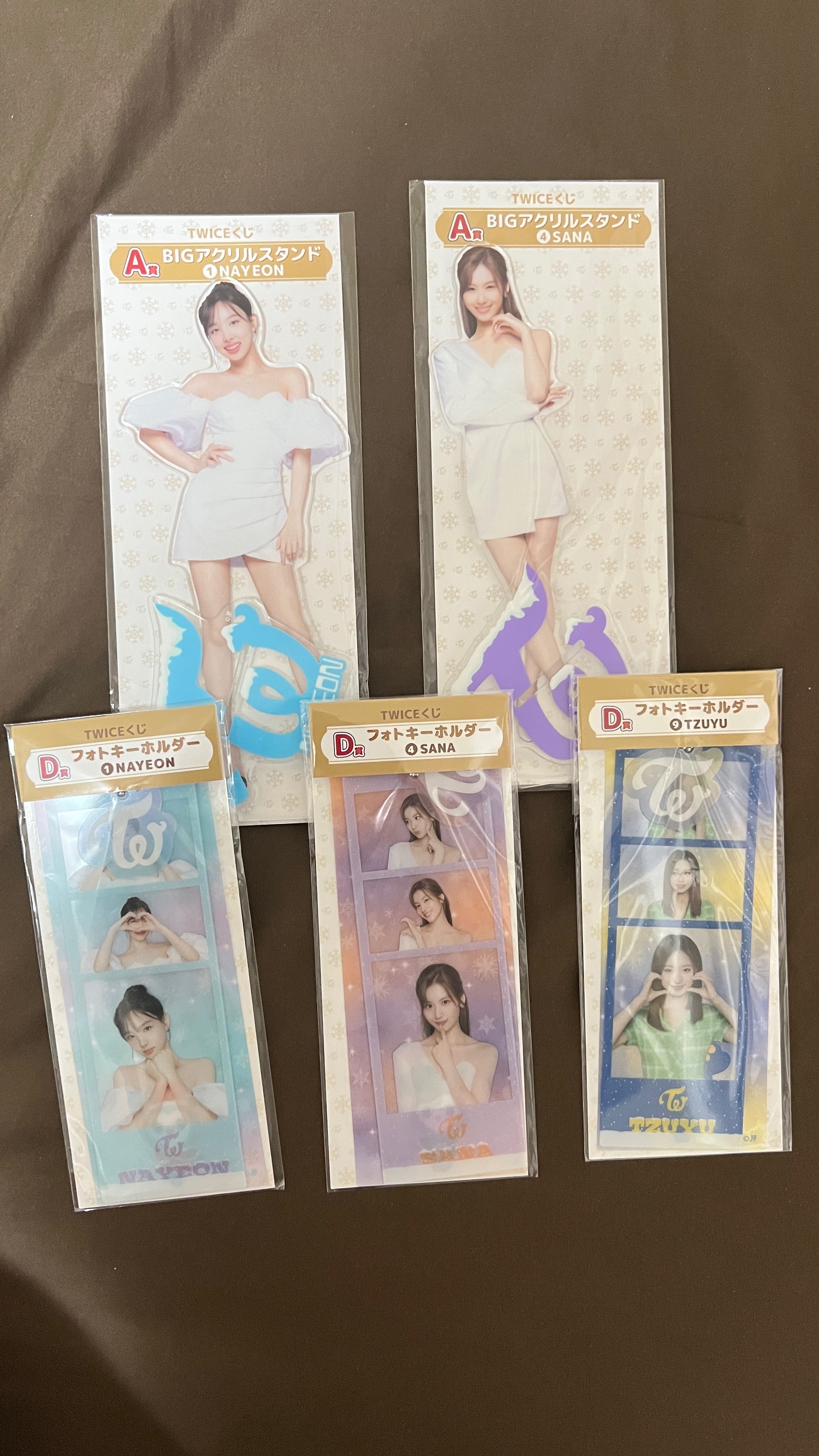 全家一番賞