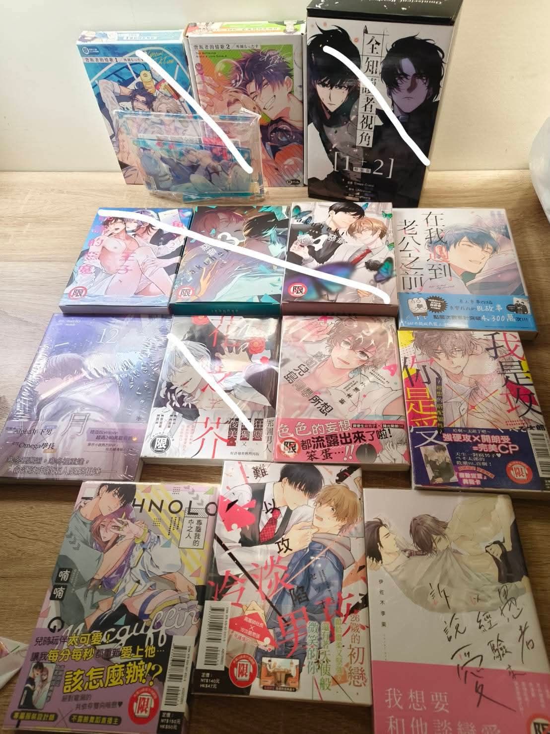 Bl漫畫（可私訊看書況 帶多可議）