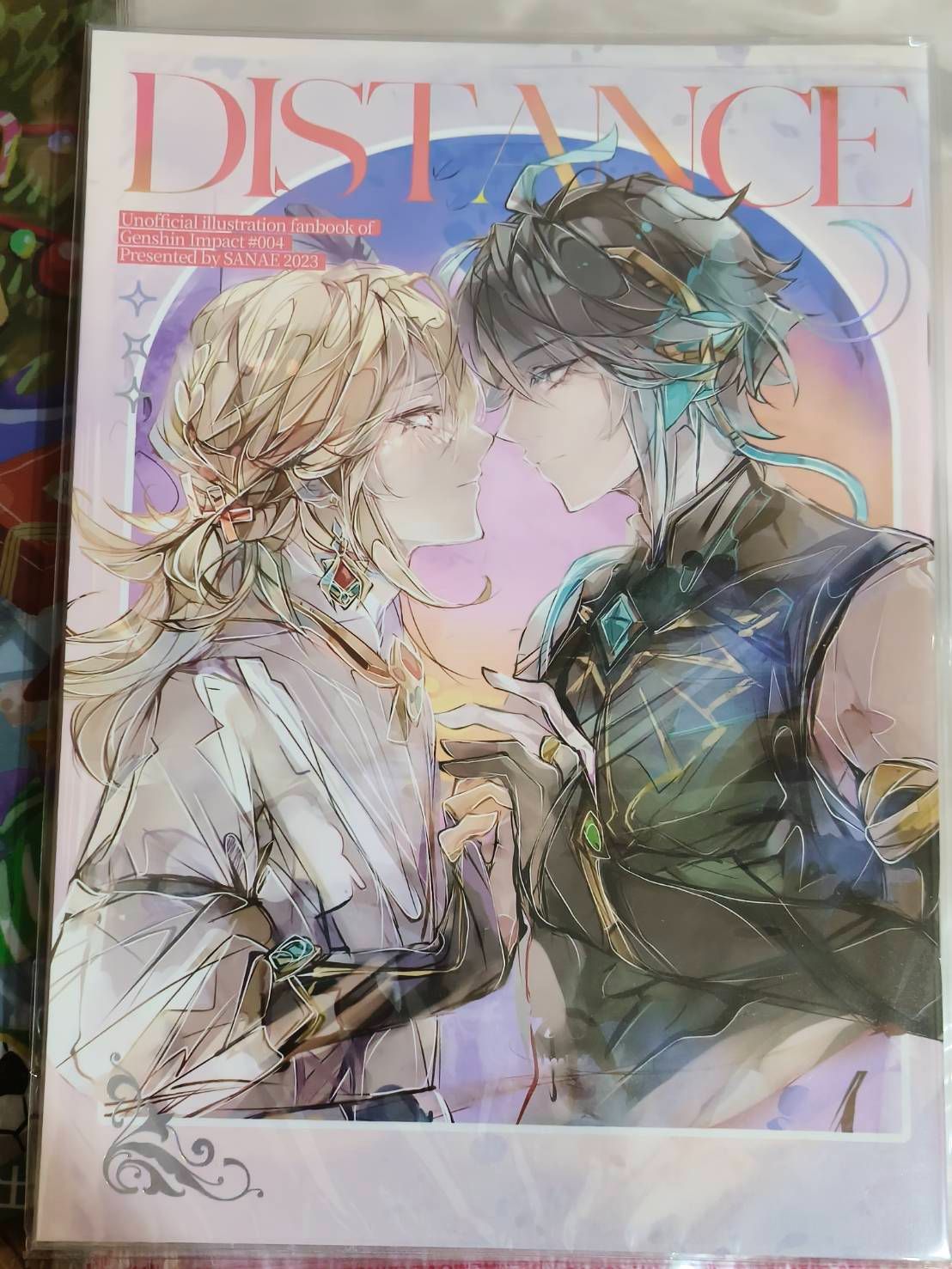 全新}DISTNCE插畫集（艾爾海森×卡維） 全場現貨滿100可私訊領取