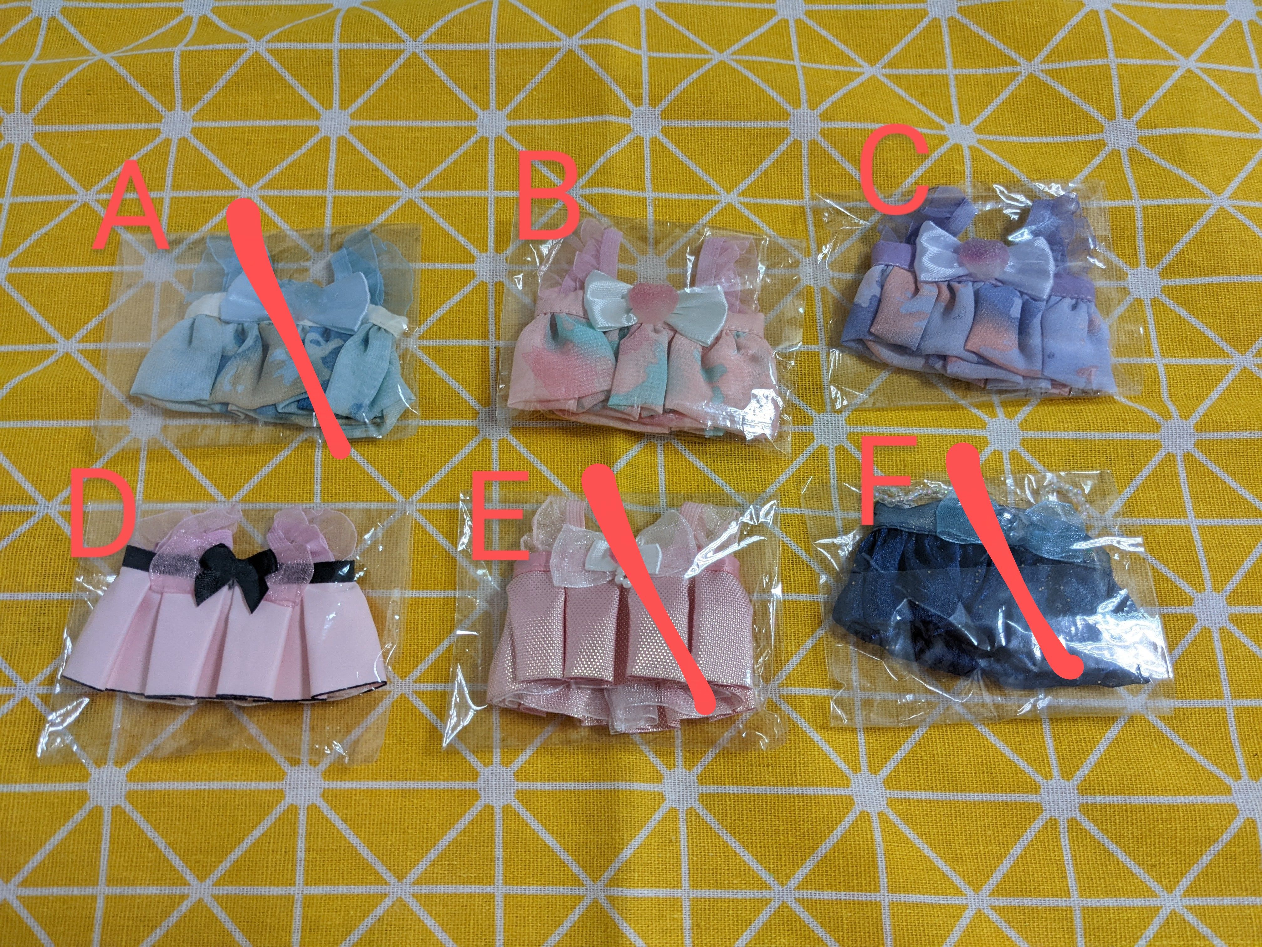 中國手作 舟舟不想聽 10cm裙子