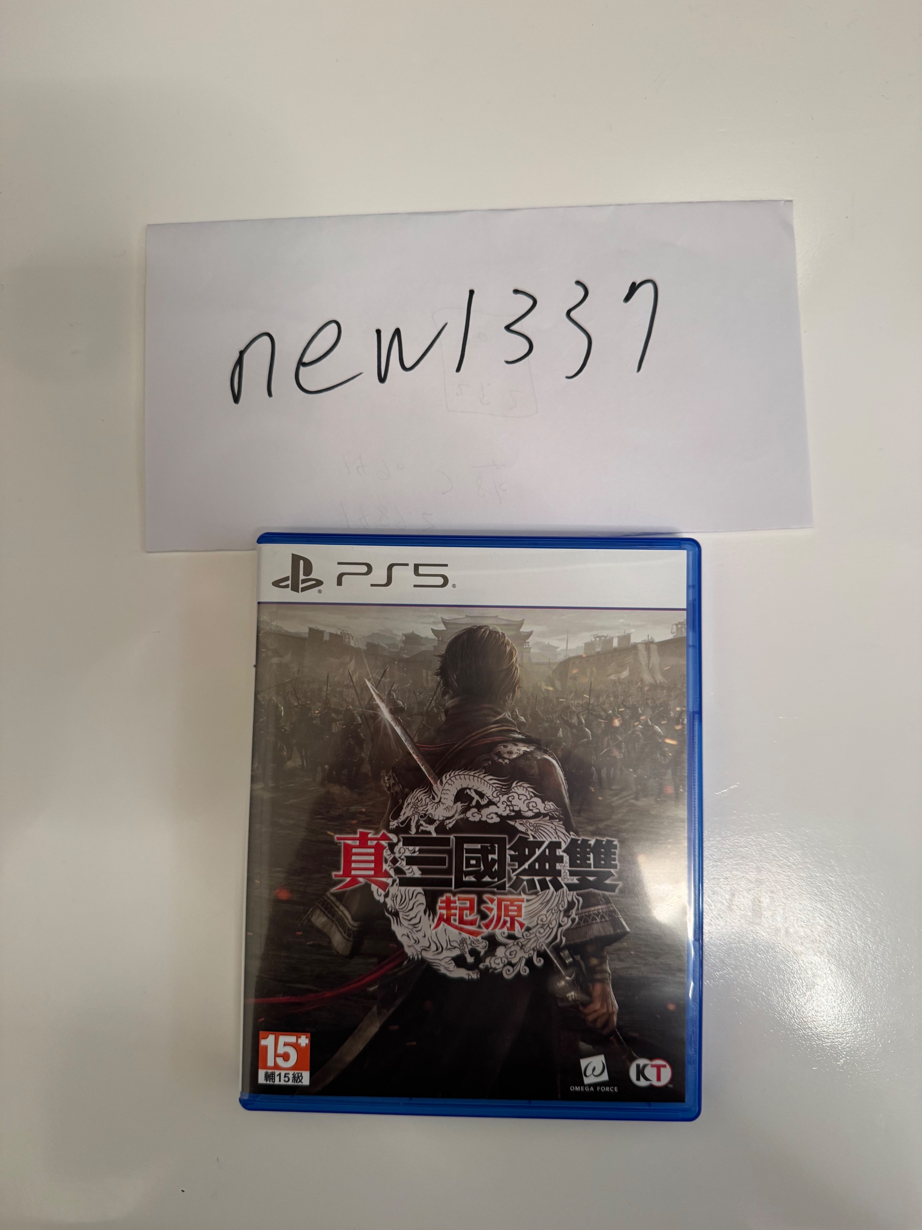 new1337的賣場