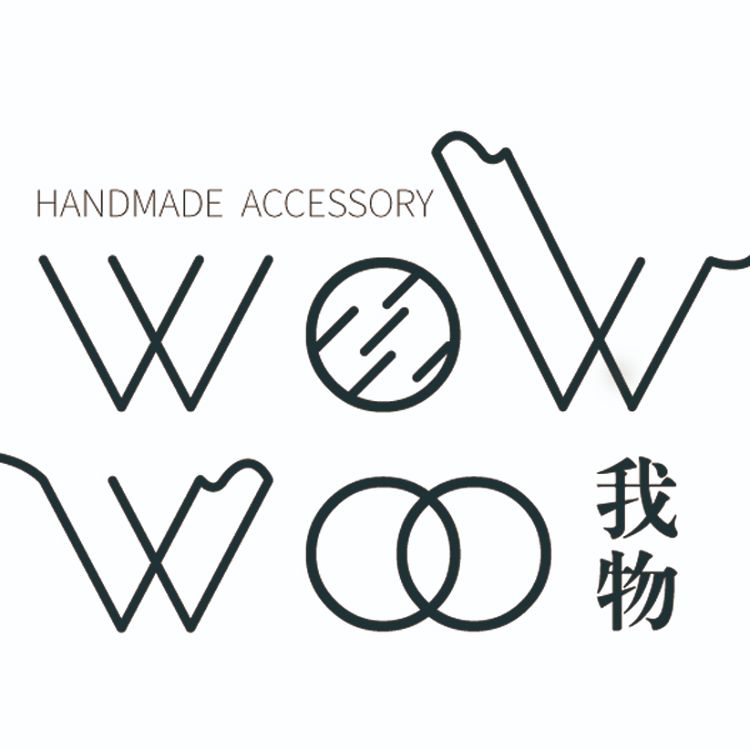 客訂下單處