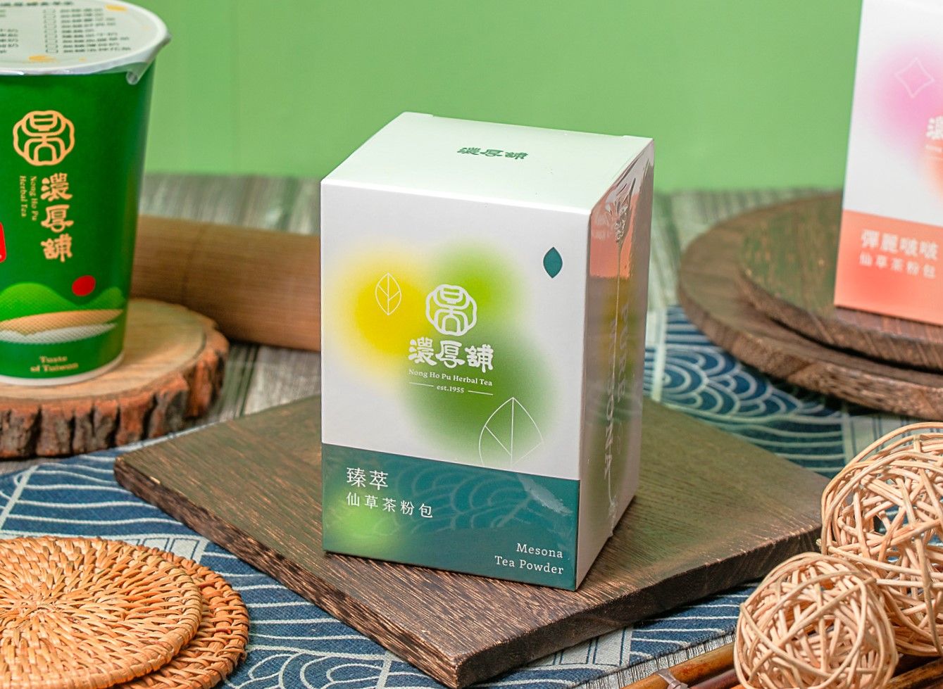 【新品上市】濃厚舖 臻萃仙草茶粉包