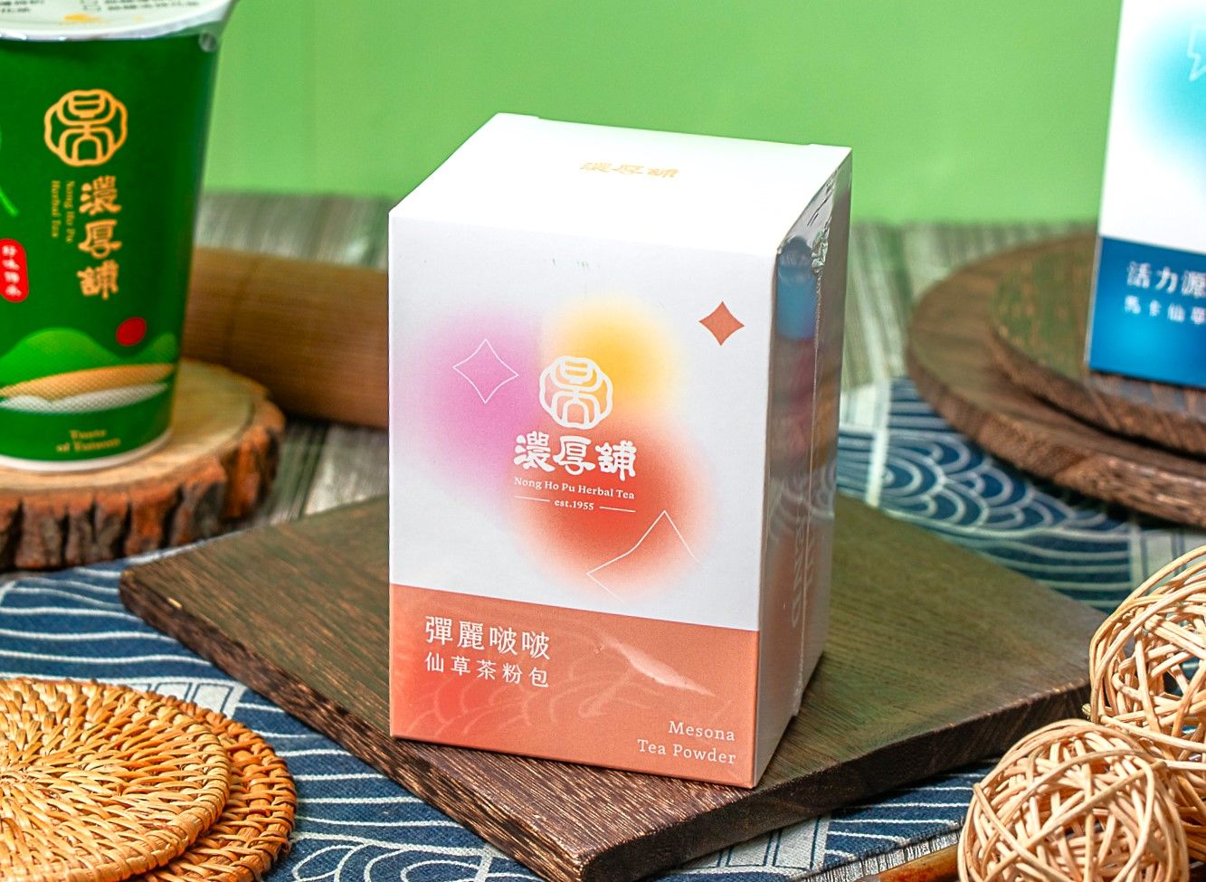 【新品上市】濃厚舖 彈麗啵啵仙草茶粉包
