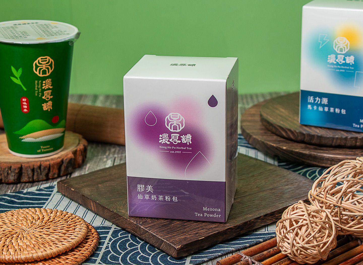 【新品上市】濃厚舖 膠美仙草奶茶粉包