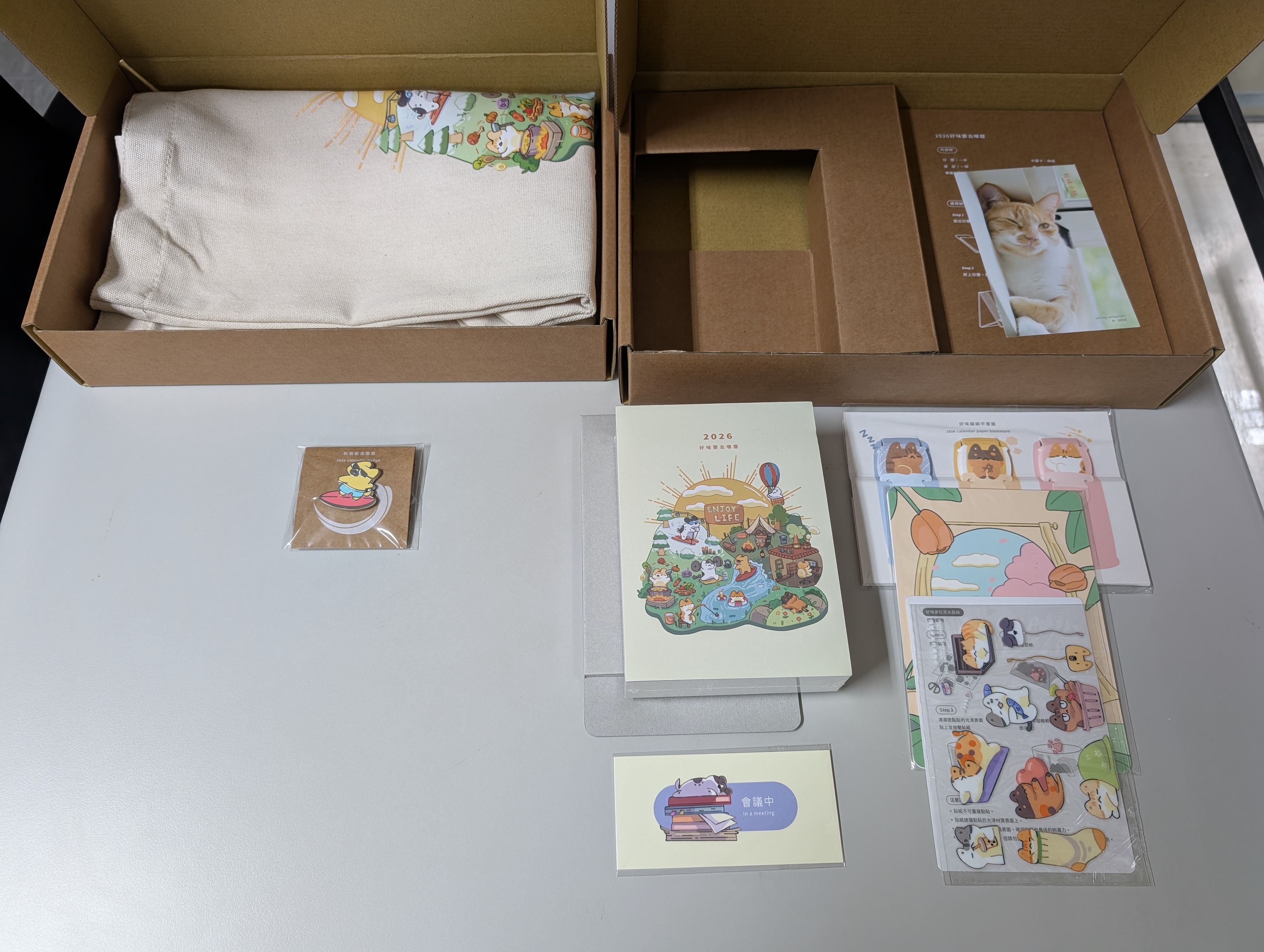 好味2026Podcast組