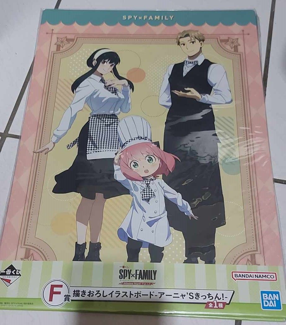 二次元周邊