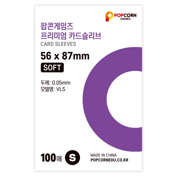 薄款0.05mm