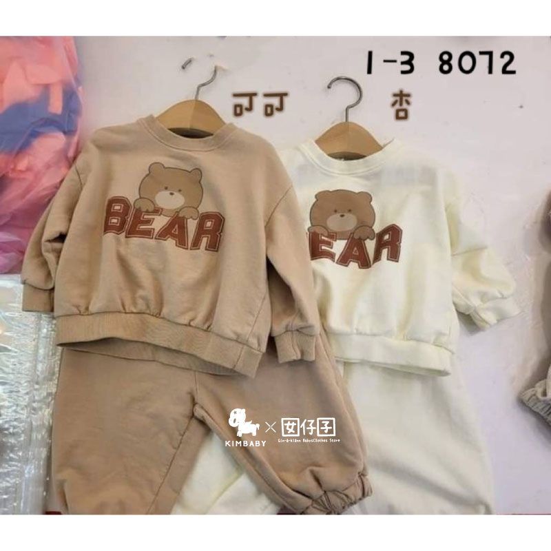BEAR寶寶套裝