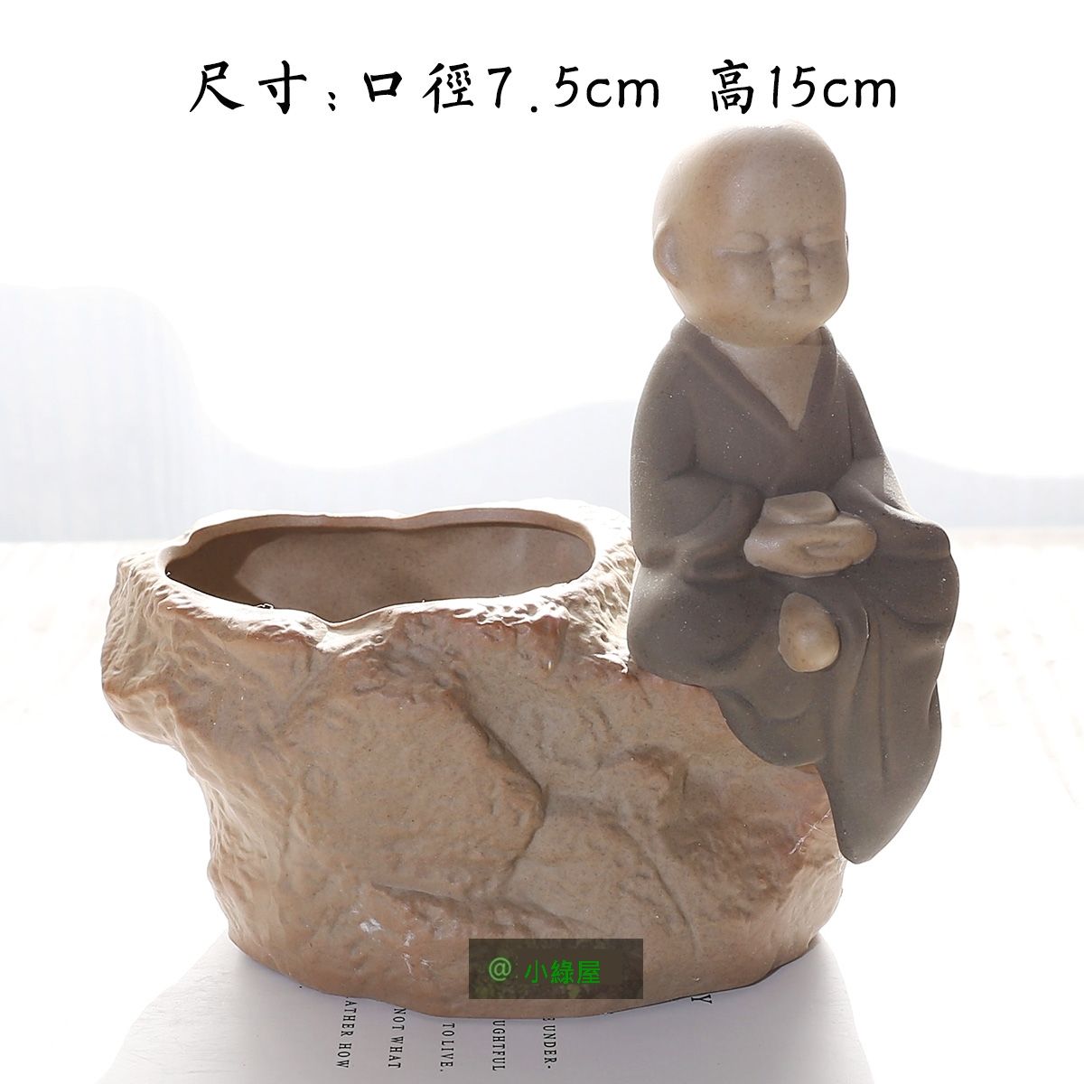 禪學小佛像陶瓷盆器古風禪意