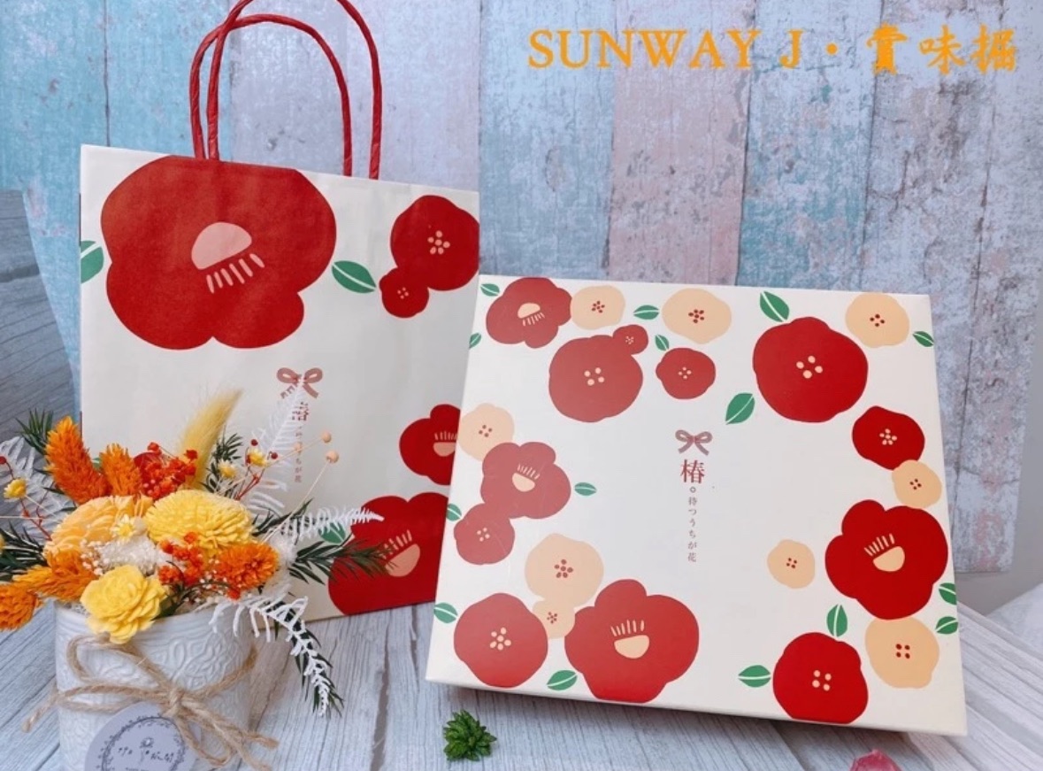 🌟賞味掘新年禮盒🌟新年禮盒、佳節送禮、伴手禮、禮盒組合、過年送禮、春節禮盒