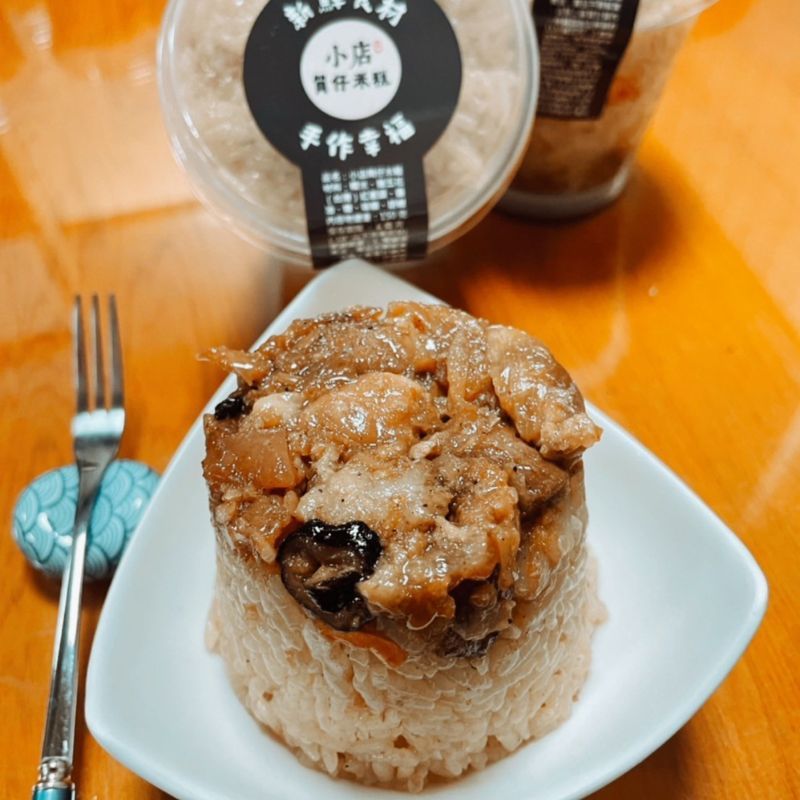 筒仔米糕 – 190克/杯