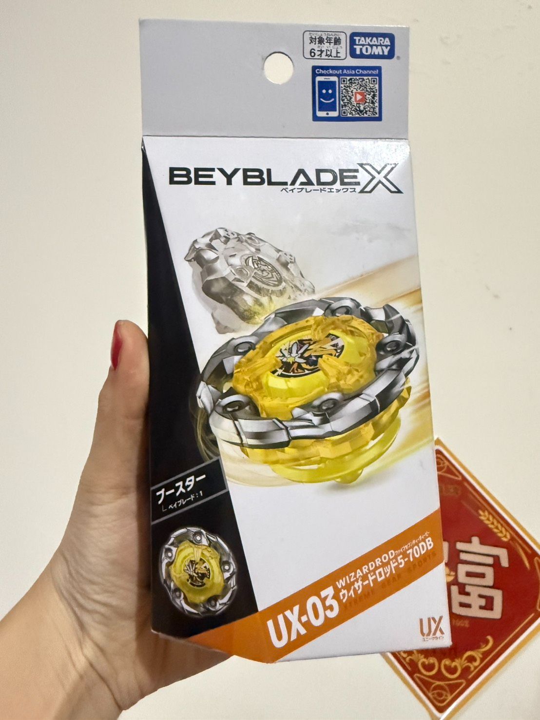 現貨戰鬥陀螺 UX-03 魔導神杖