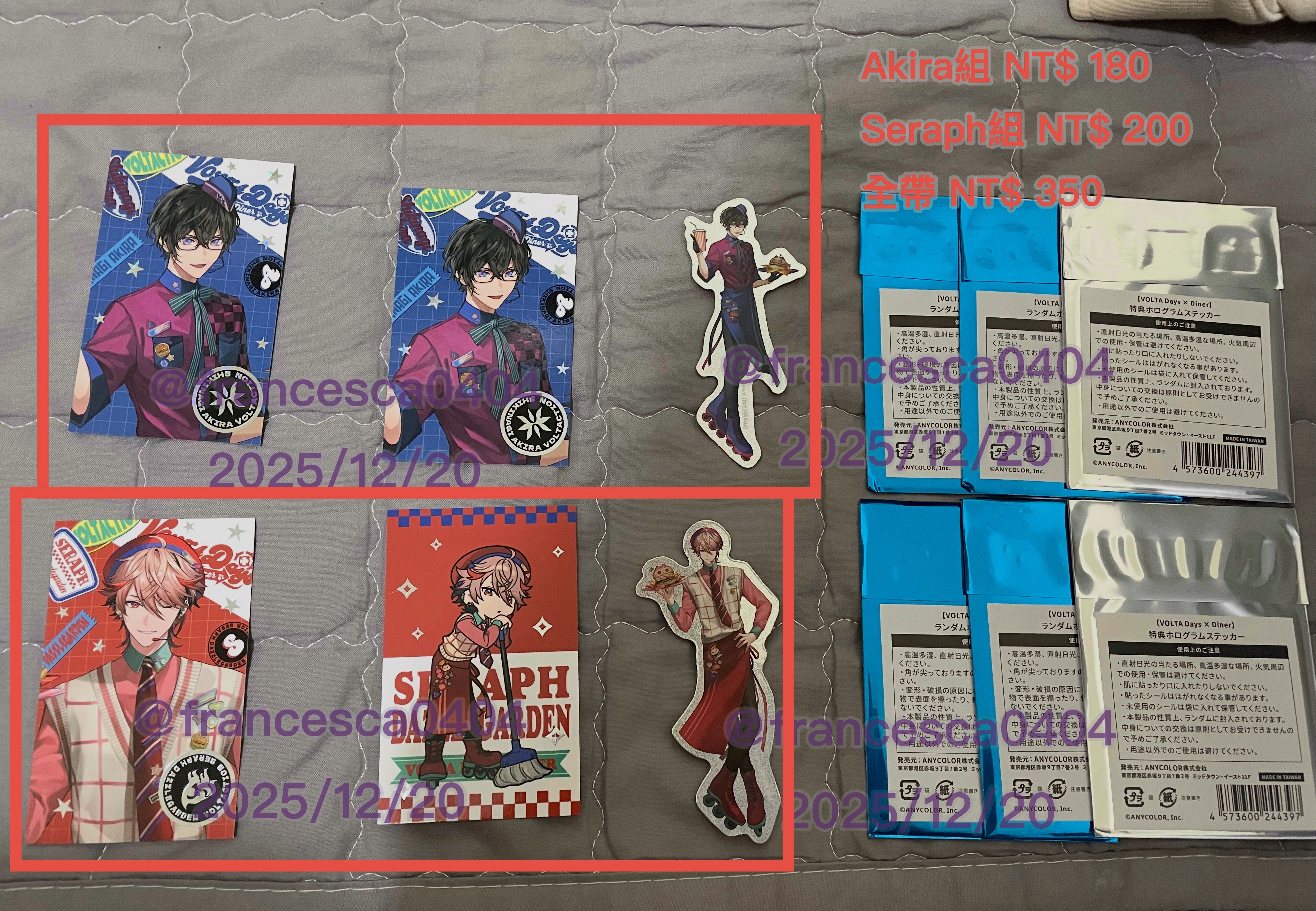 VOLTA x DINER、Dynamic VOLT小卡